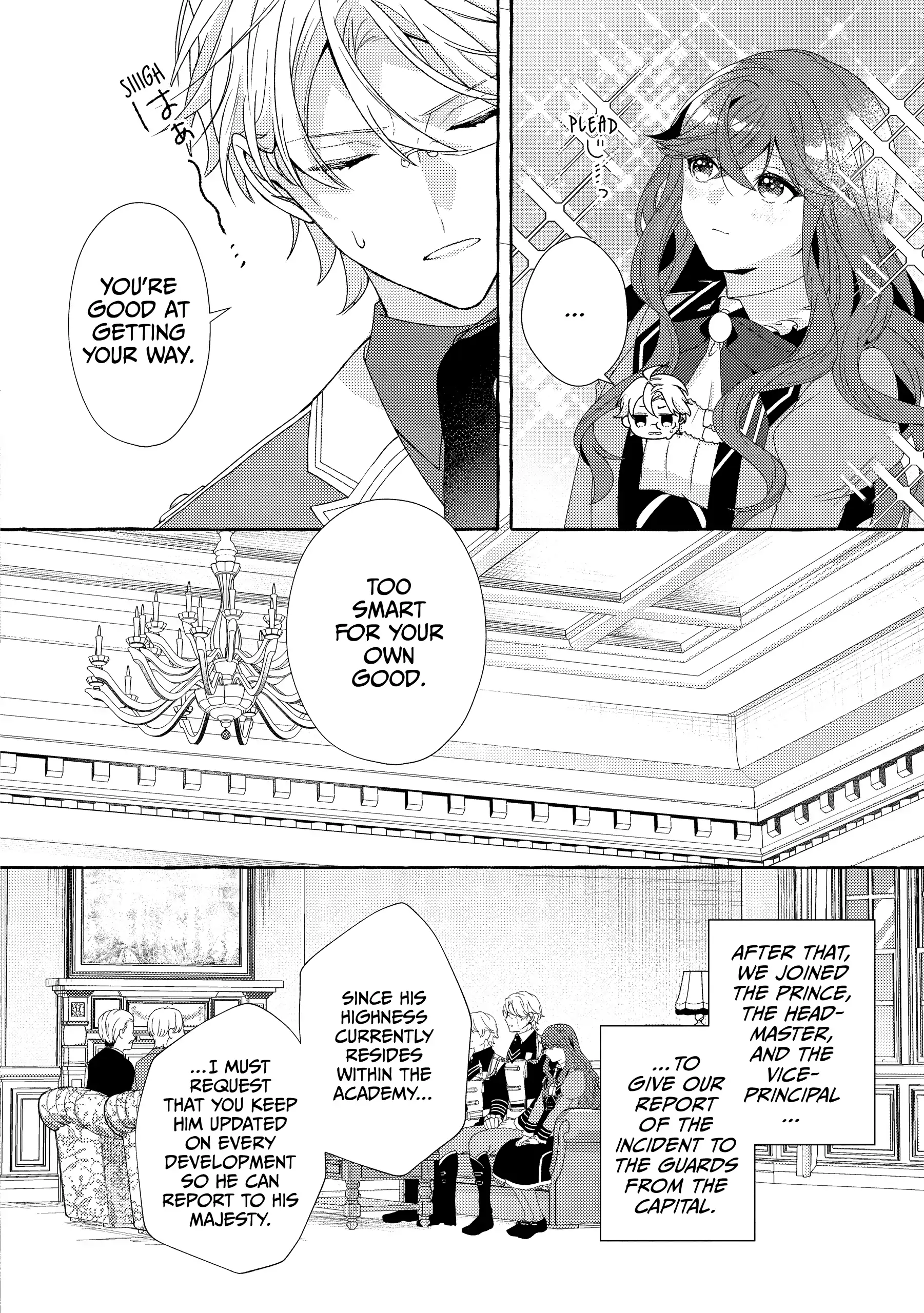 The Villainess Is Changing Her Role To A Brocon Chapter 16 - page 36