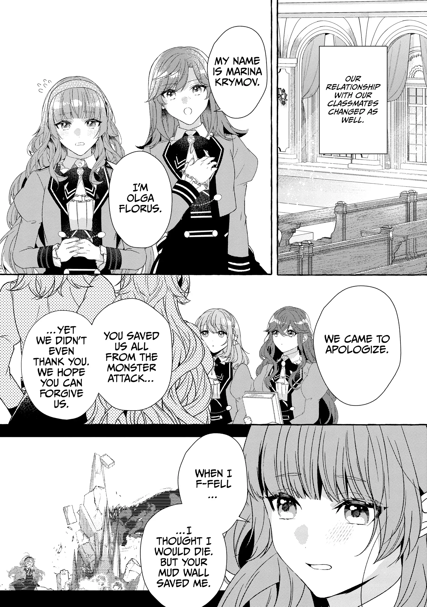 The Villainess Is Changing Her Role To A Brocon Chapter 16 - page 39