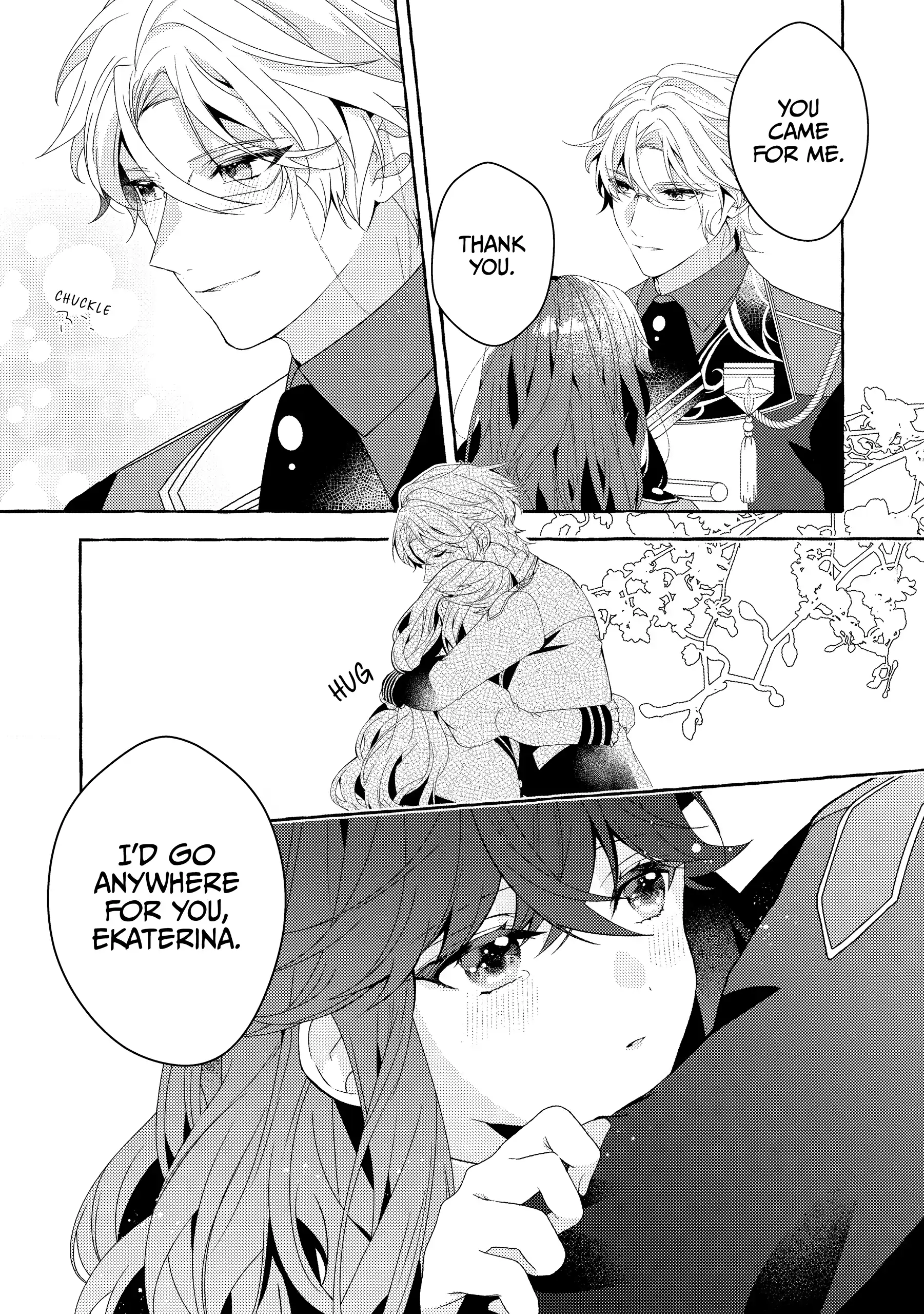 The Villainess Is Changing Her Role To A Brocon Chapter 16 - page 5