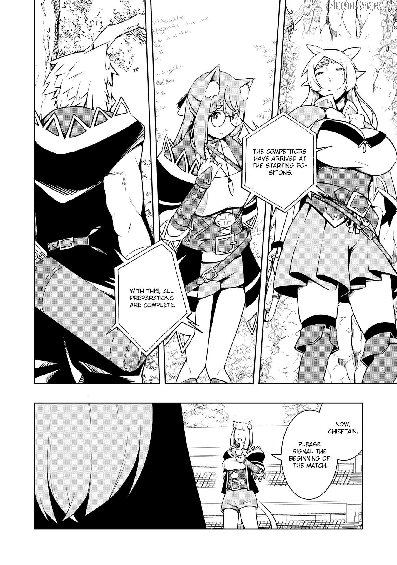 The Reincarnated Noble Who Was Exiled, Uses a Useless Skill to Rule Over Domestic Affairs~ Was Supposed to Run the Territory Freely, but Thanks to the Skill "Gacha", Ended Up Creating the Strongest Territory~ Chapter 13 - page 10