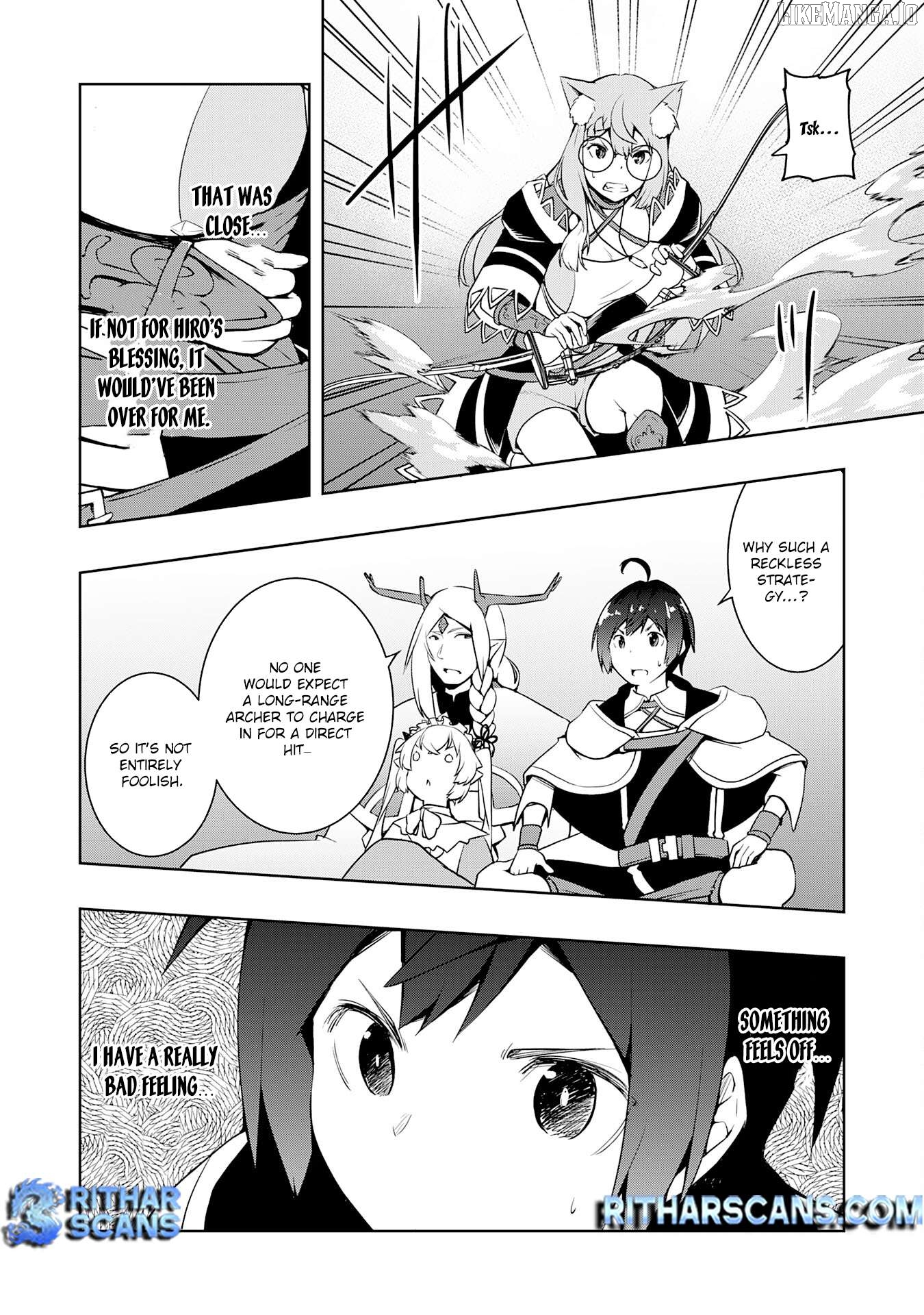 The Reincarnated Noble Who Was Exiled, Uses a Useless Skill to Rule Over Domestic Affairs~ Was Supposed to Run the Territory Freely, but Thanks to the Skill "Gacha", Ended Up Creating the Strongest Territory~ Chapter 13 - page 16