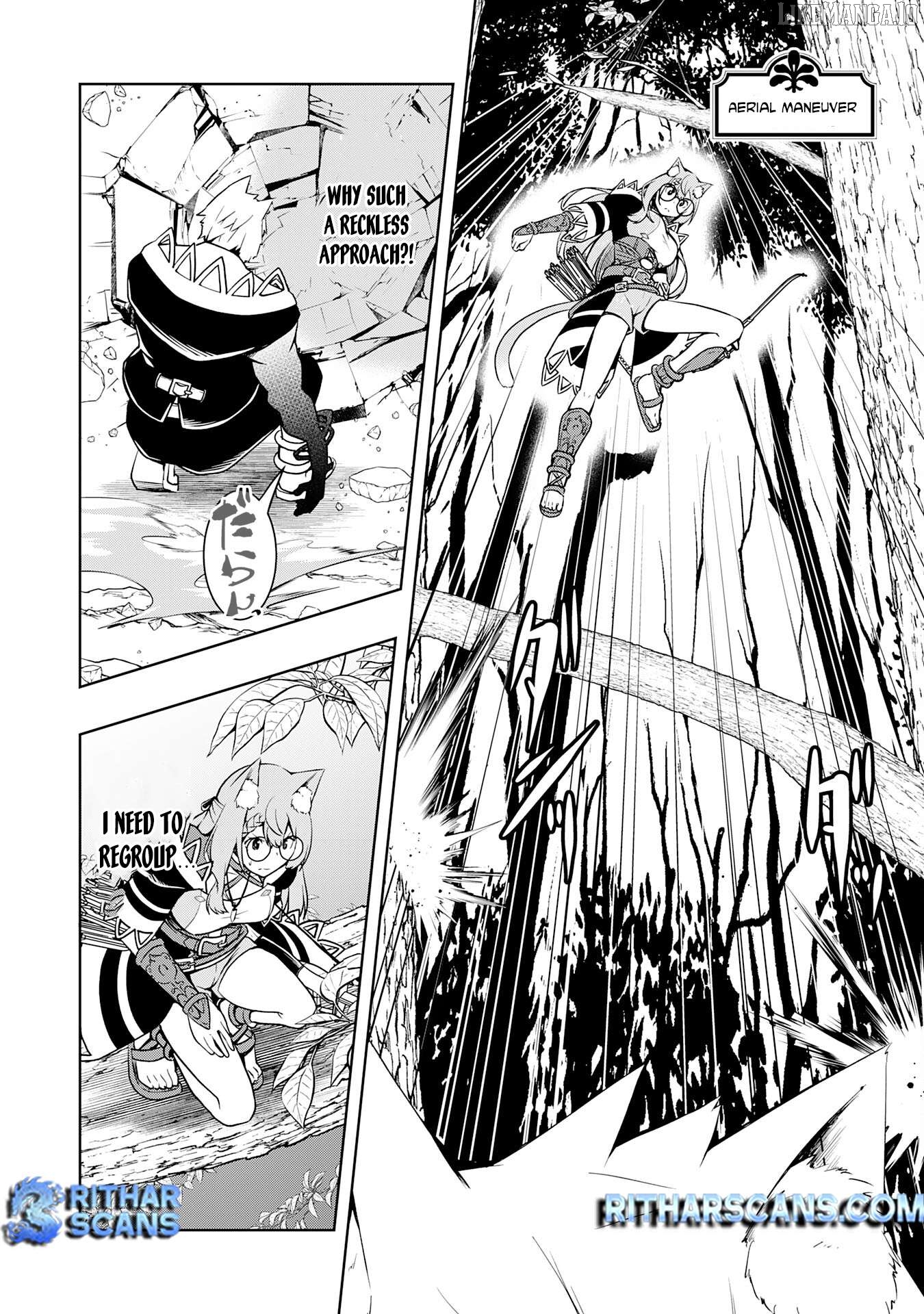 The Reincarnated Noble Who Was Exiled, Uses a Useless Skill to Rule Over Domestic Affairs~ Was Supposed to Run the Territory Freely, but Thanks to the Skill "Gacha", Ended Up Creating the Strongest Territory~ Chapter 13 - page 20
