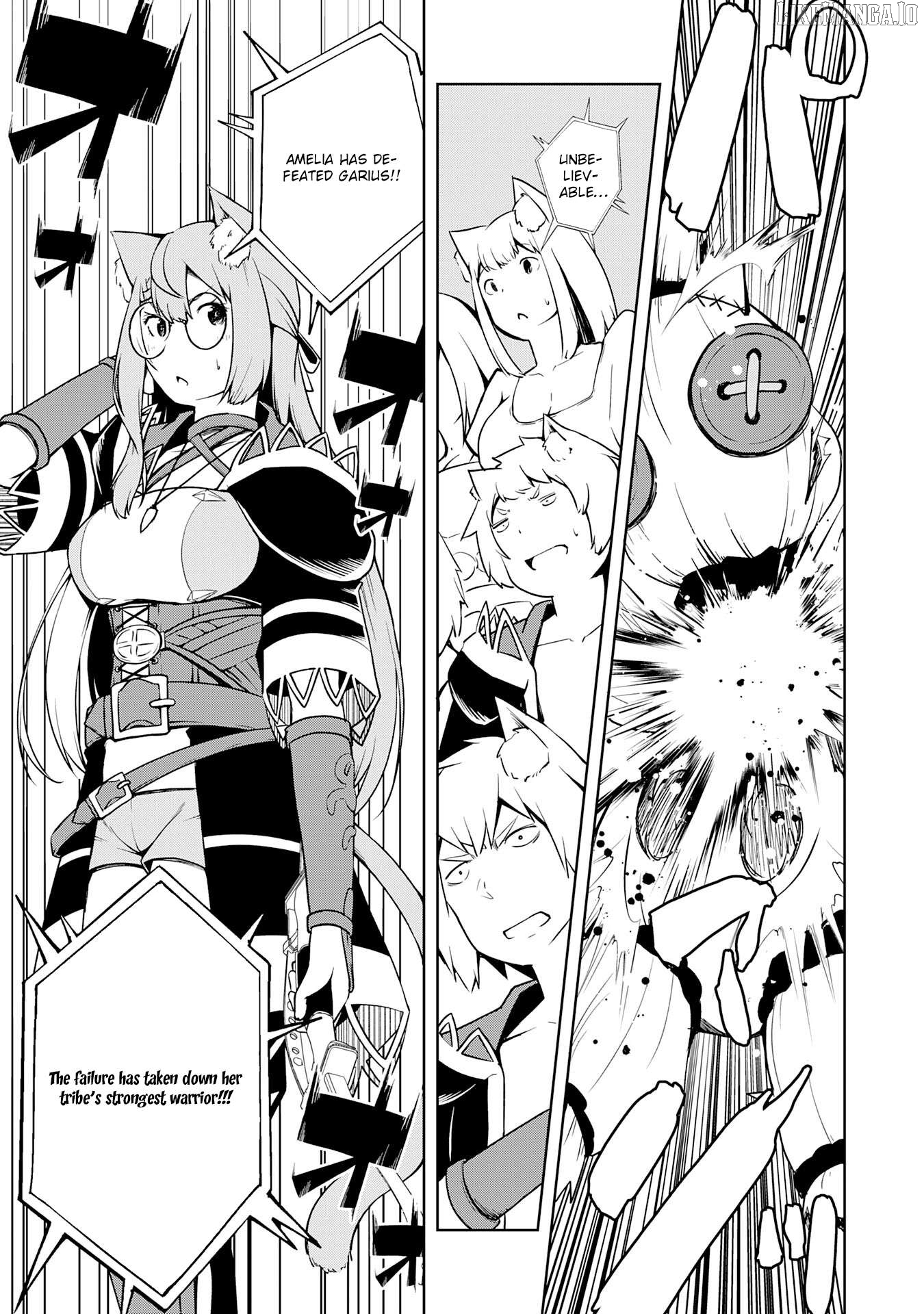 The Reincarnated Noble Who Was Exiled, Uses a Useless Skill to Rule Over Domestic Affairs~ Was Supposed to Run the Territory Freely, but Thanks to the Skill "Gacha", Ended Up Creating the Strongest Territory~ Chapter 13 - page 29