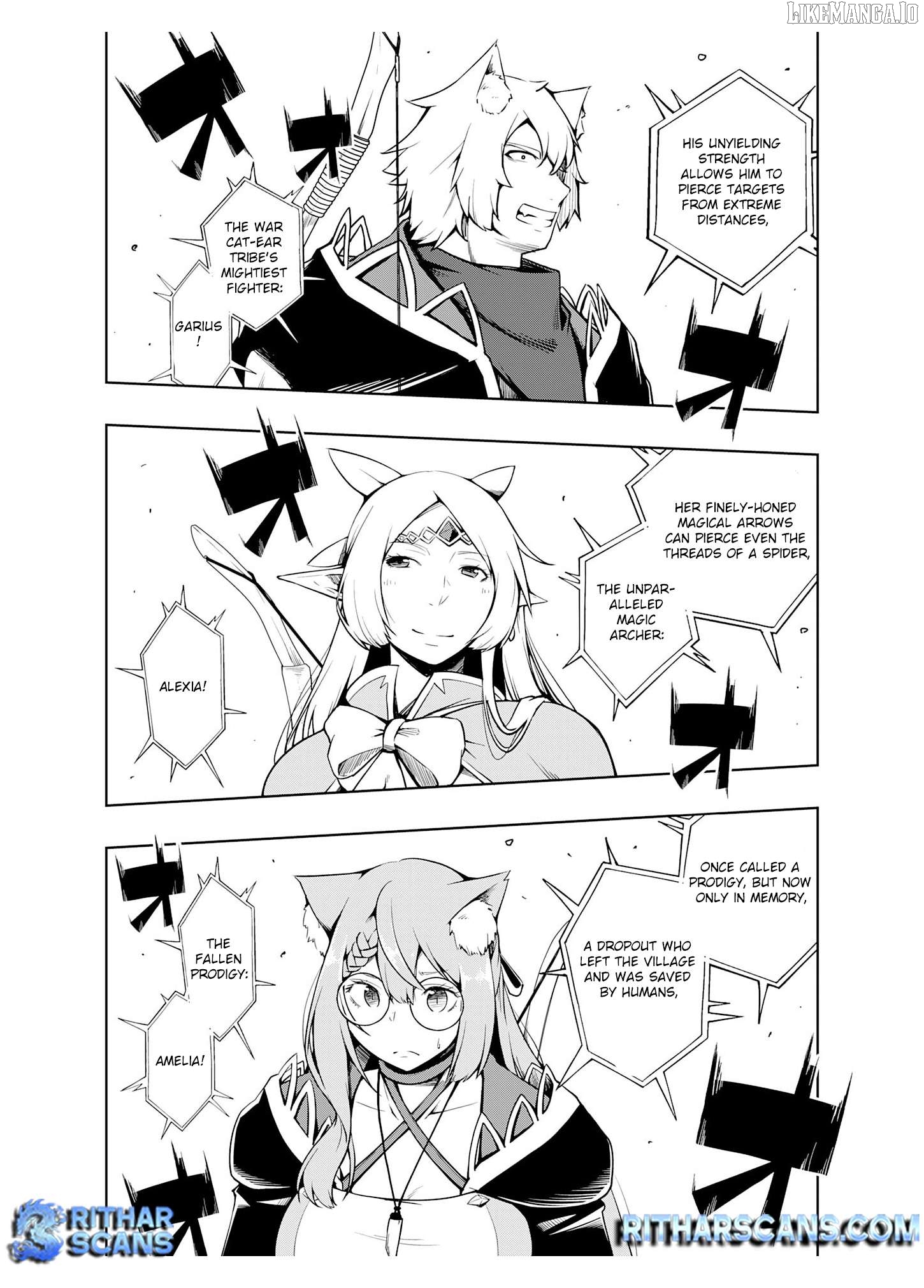 The Reincarnated Noble Who Was Exiled, Uses a Useless Skill to Rule Over Domestic Affairs~ Was Supposed to Run the Territory Freely, but Thanks to the Skill "Gacha", Ended Up Creating the Strongest Territory~ Chapter 13 - page 4