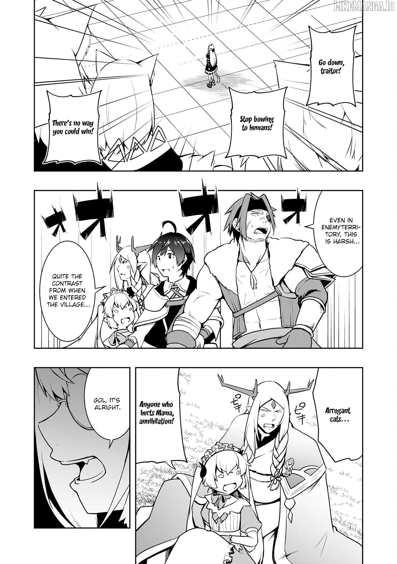 The Reincarnated Noble Who Was Exiled, Uses a Useless Skill to Rule Over Domestic Affairs~ Was Supposed to Run the Territory Freely, but Thanks to the Skill "Gacha", Ended Up Creating the Strongest Territory~ Chapter 13 - page 6