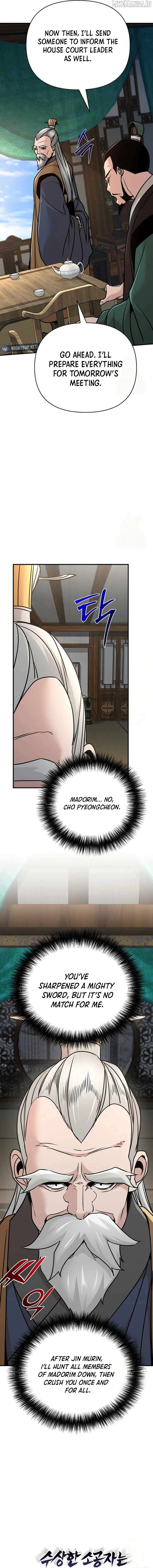 The Suspicious Boy Is One of the World's Top Ten Masters Chapter 83 - page 6