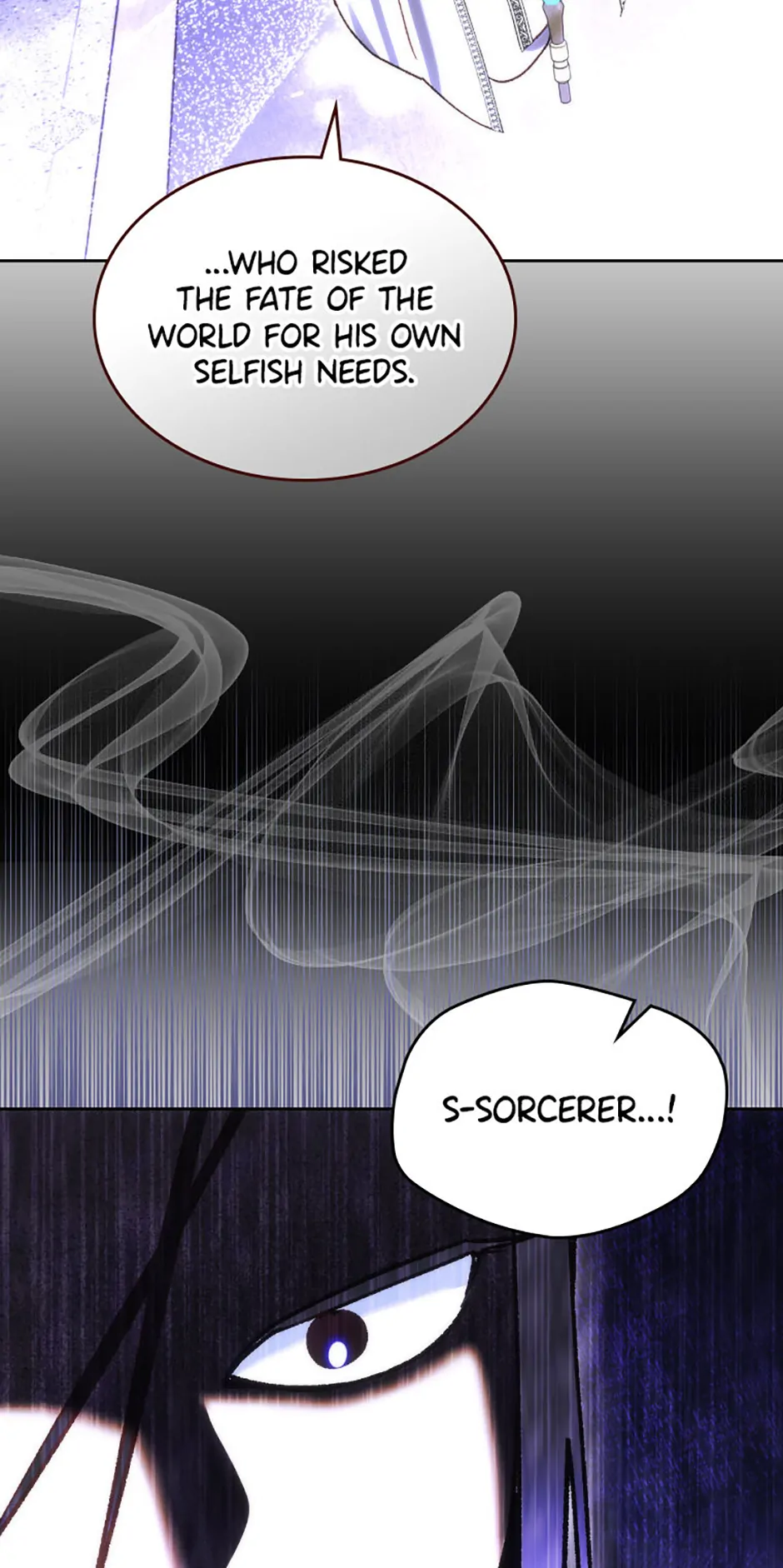 The End of this Fairy Tale is a Soap Opera Chapter 66 - page 79