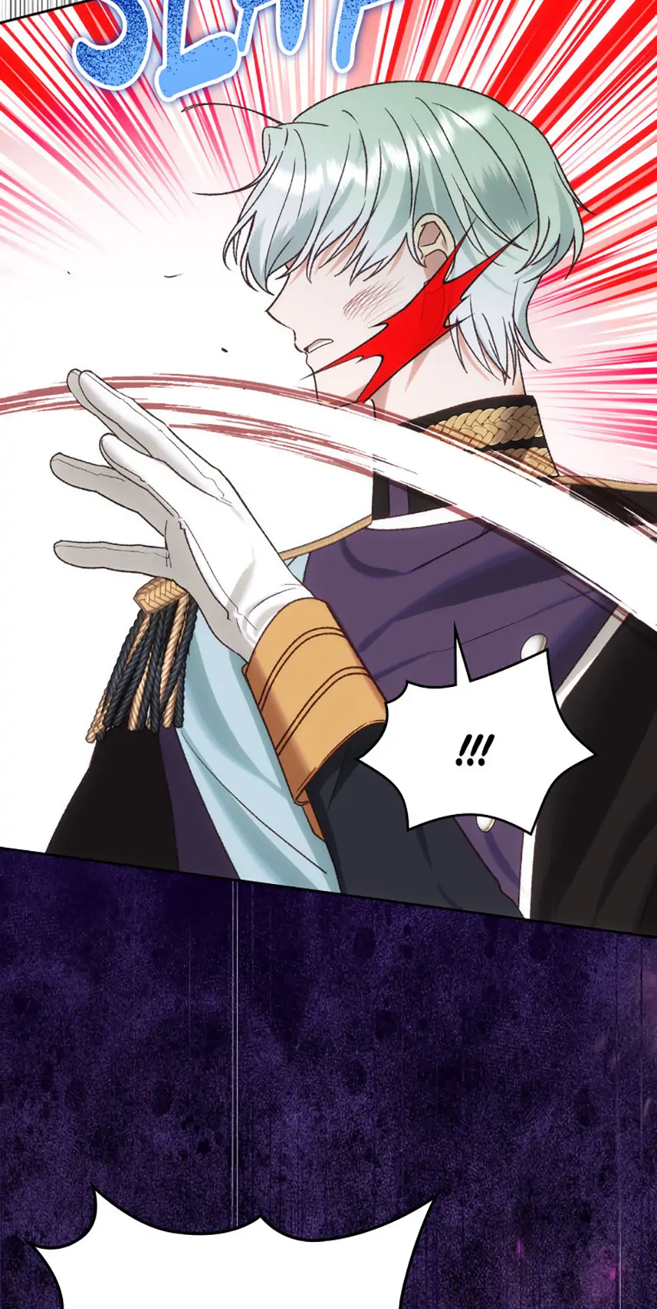 The End of this Fairy Tale is a Soap Opera Chapter 67 - page 13