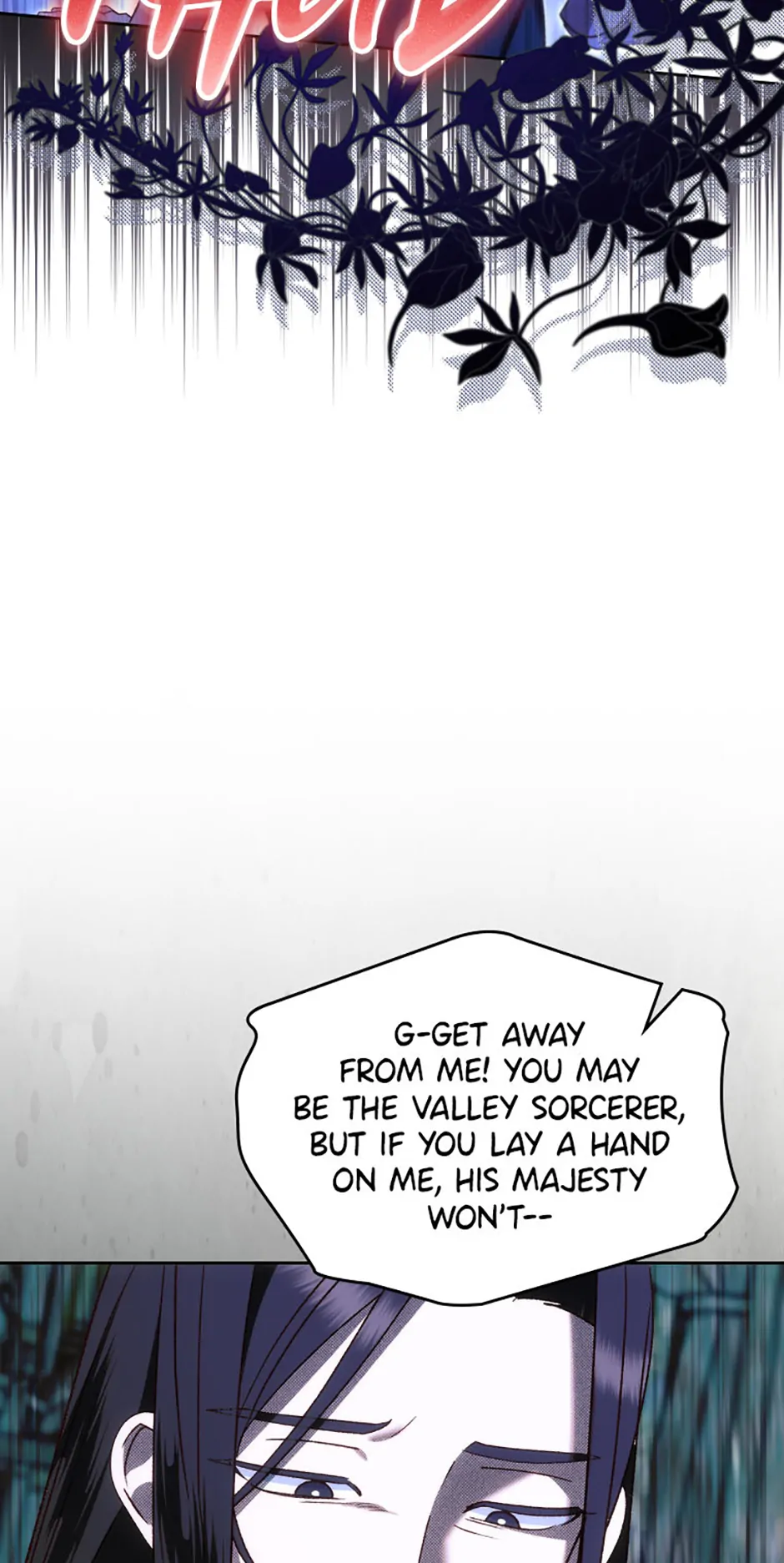 The End of this Fairy Tale is a Soap Opera Chapter 67 - page 6