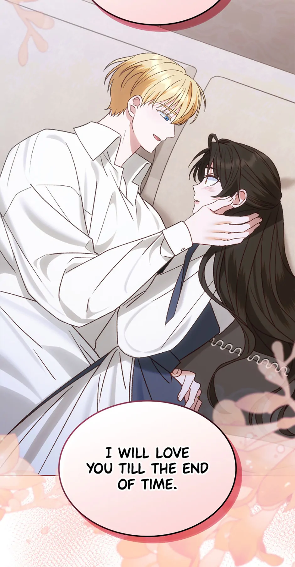 The End of this Fairy Tale is a Soap Opera Chapter 67 - page 77
