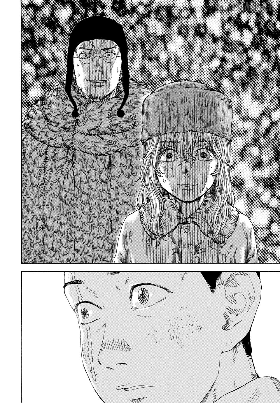 Manchuria Opium Squad Chapter 184 - page 11