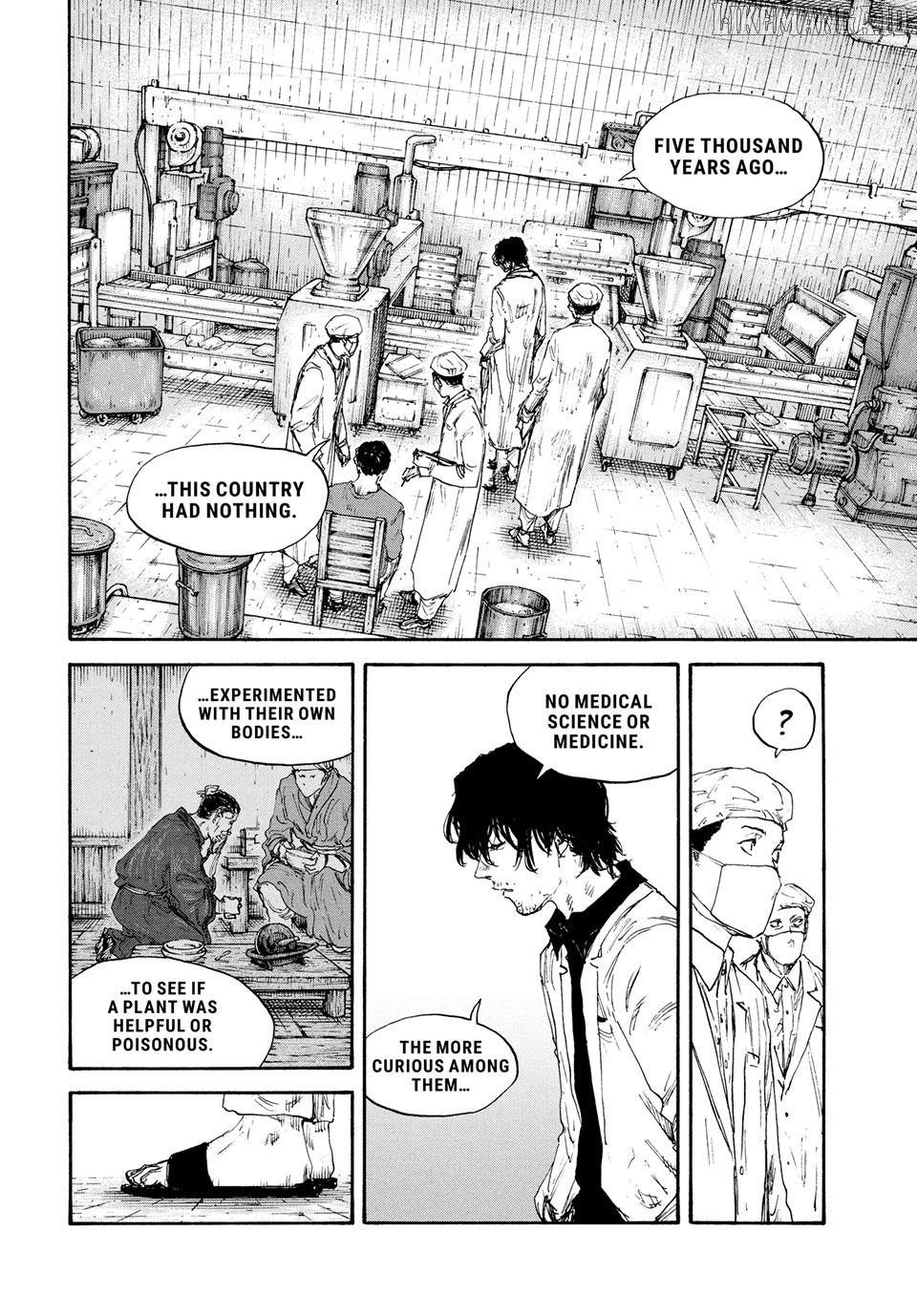 Manchuria Opium Squad Chapter 186 - page 12