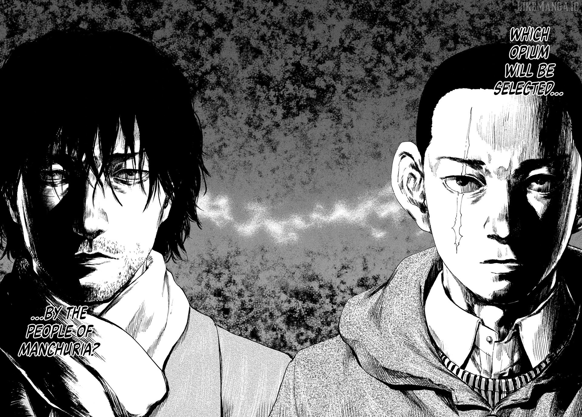 Manchuria Opium Squad Chapter 192 - page 15