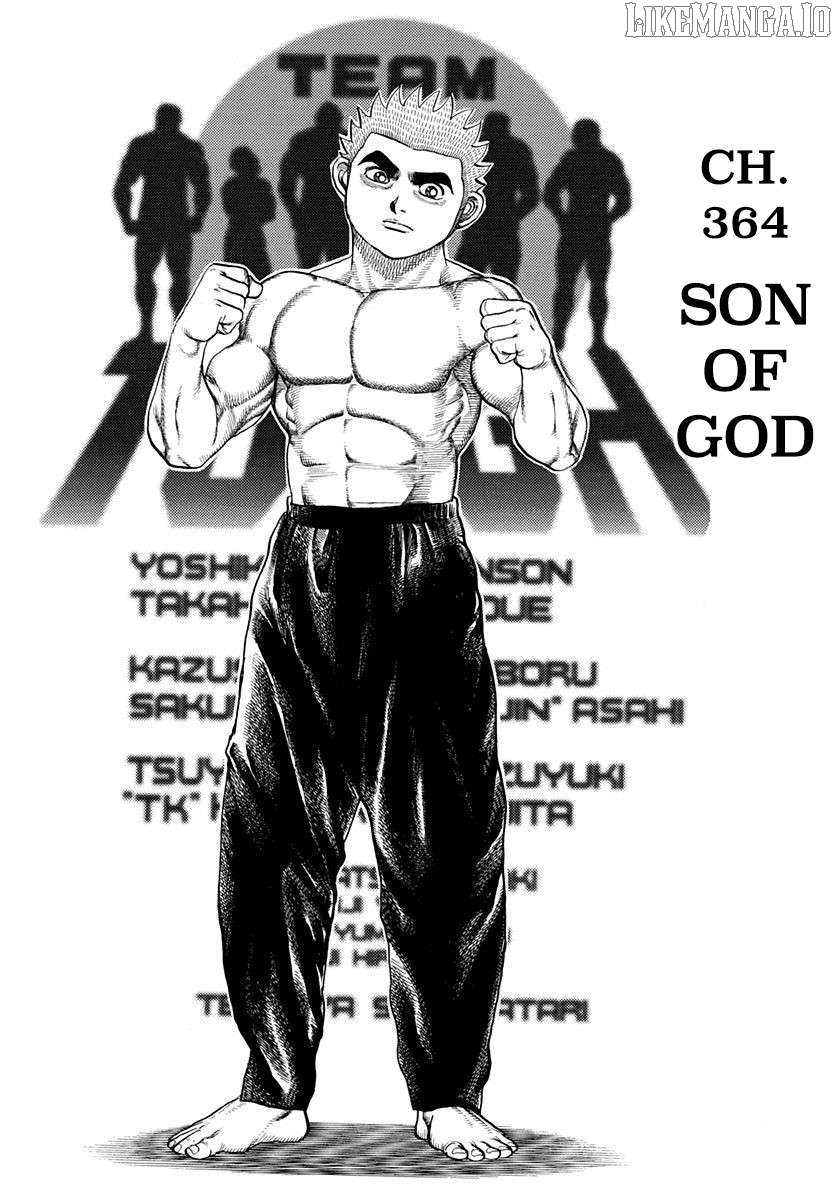 Koukou Tekkenden Tough Chapter 364 - page 2