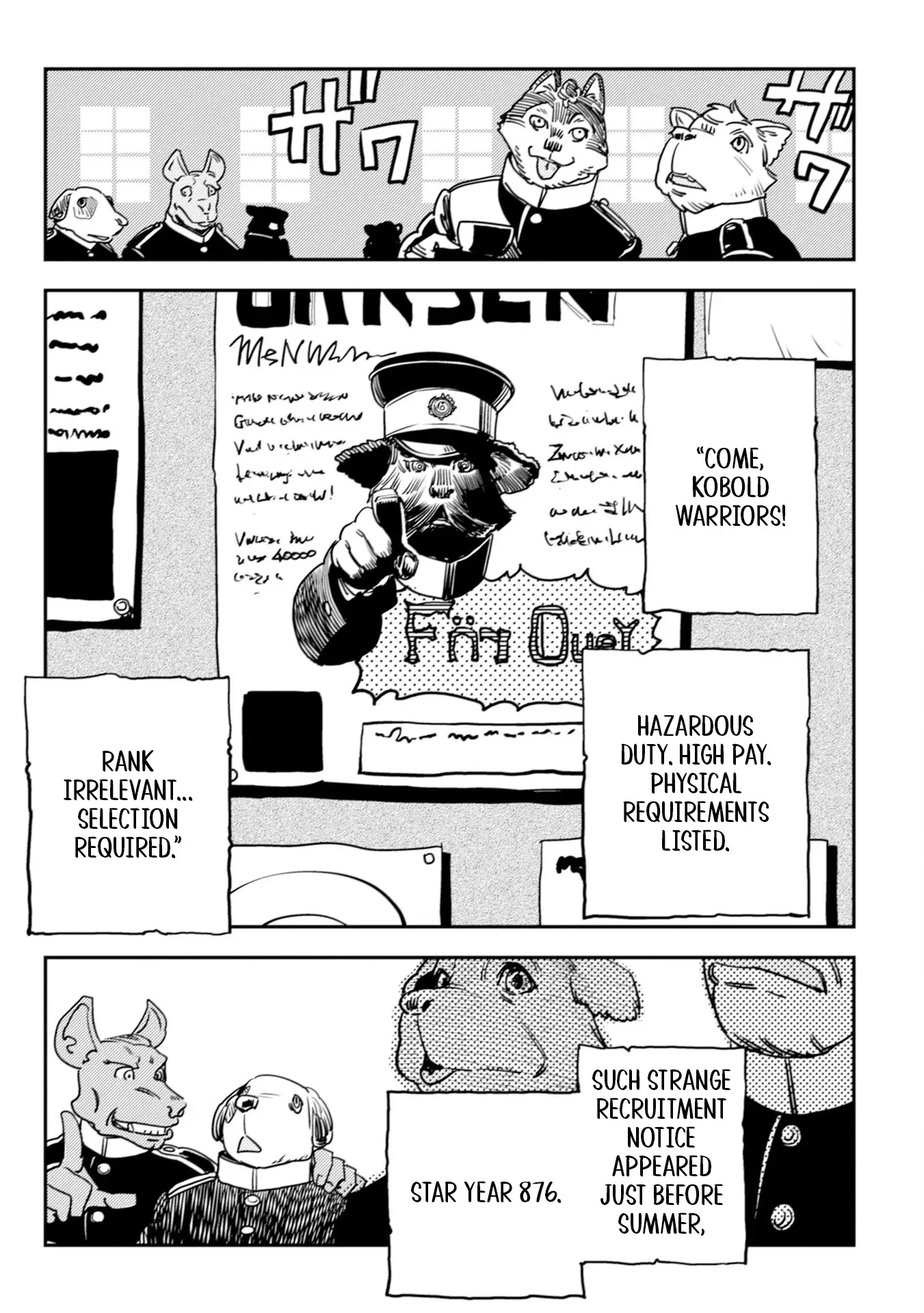 Orcsen Oukokushi – Yaban na Ooku no Kuni wa, Ikanishite Heiwa na Elf no Kuni wo Yakiharau ni Itatta ka Chapter 10 - page 27