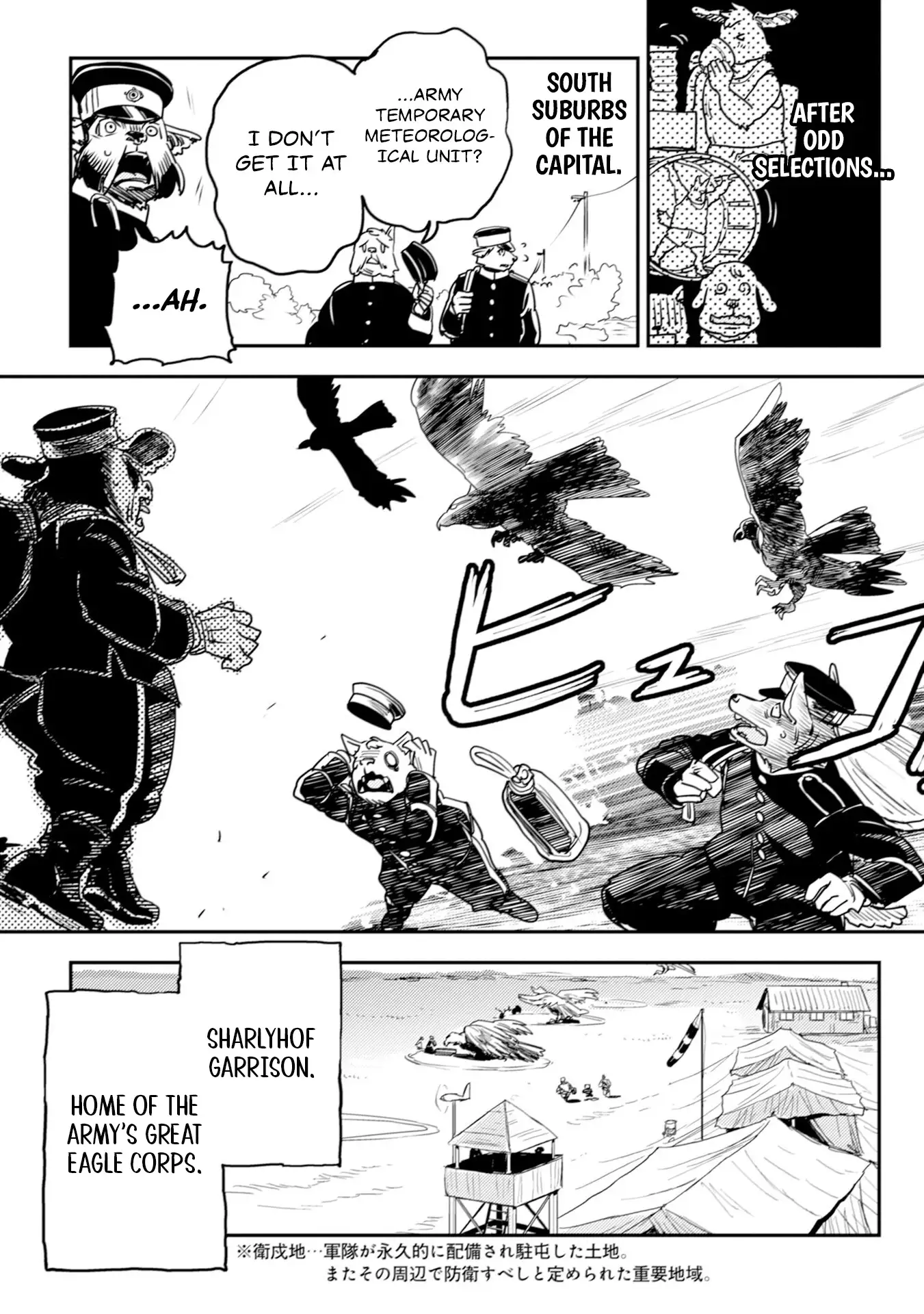 Orcsen Oukokushi – Yaban na Ooku no Kuni wa, Ikanishite Heiwa na Elf no Kuni wo Yakiharau ni Itatta ka Chapter 10 - page 28
