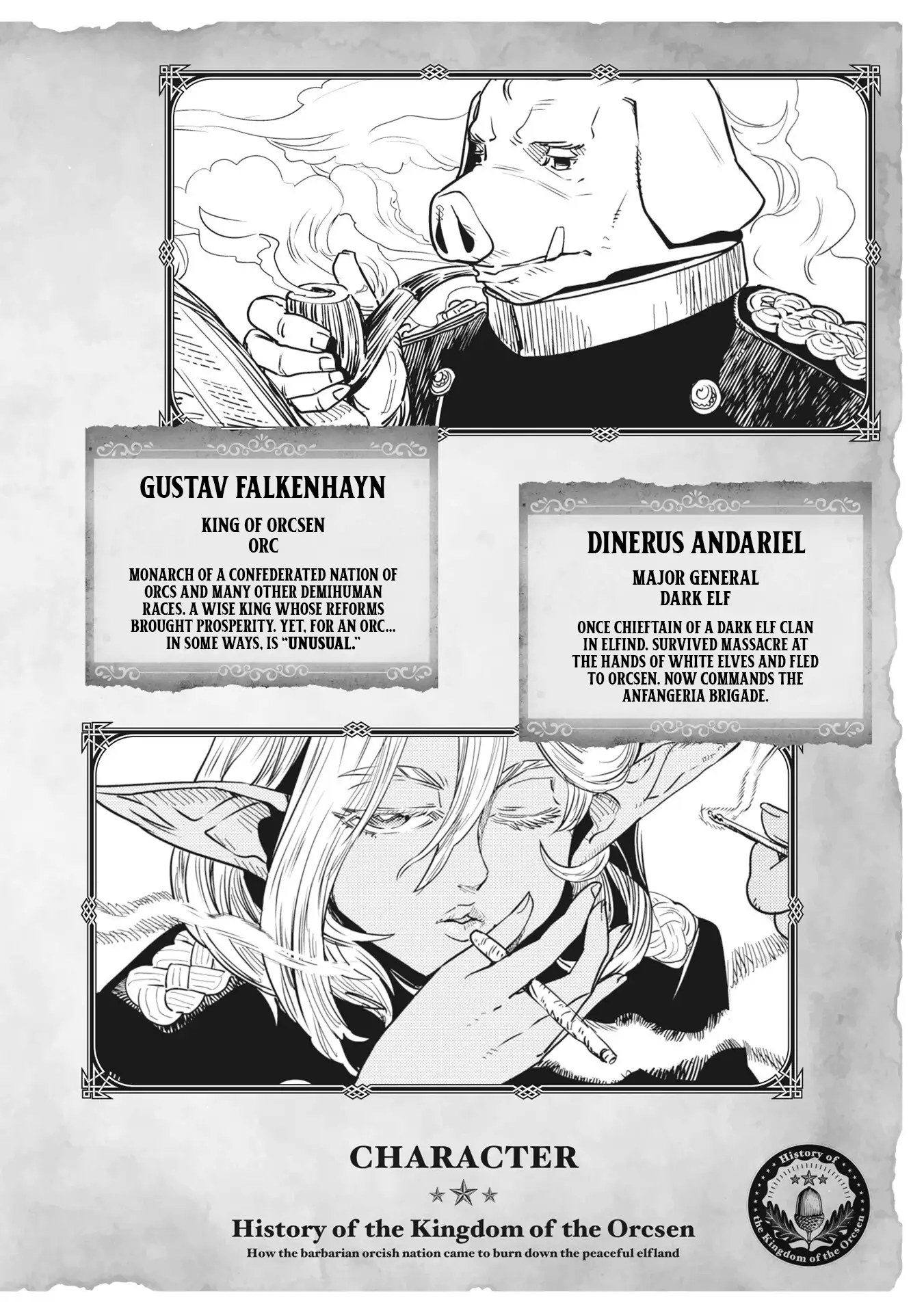 Orcsen Oukokushi – Yaban na Ooku no Kuni wa, Ikanishite Heiwa na Elf no Kuni wo Yakiharau ni Itatta ka Chapter 10 - page 4
