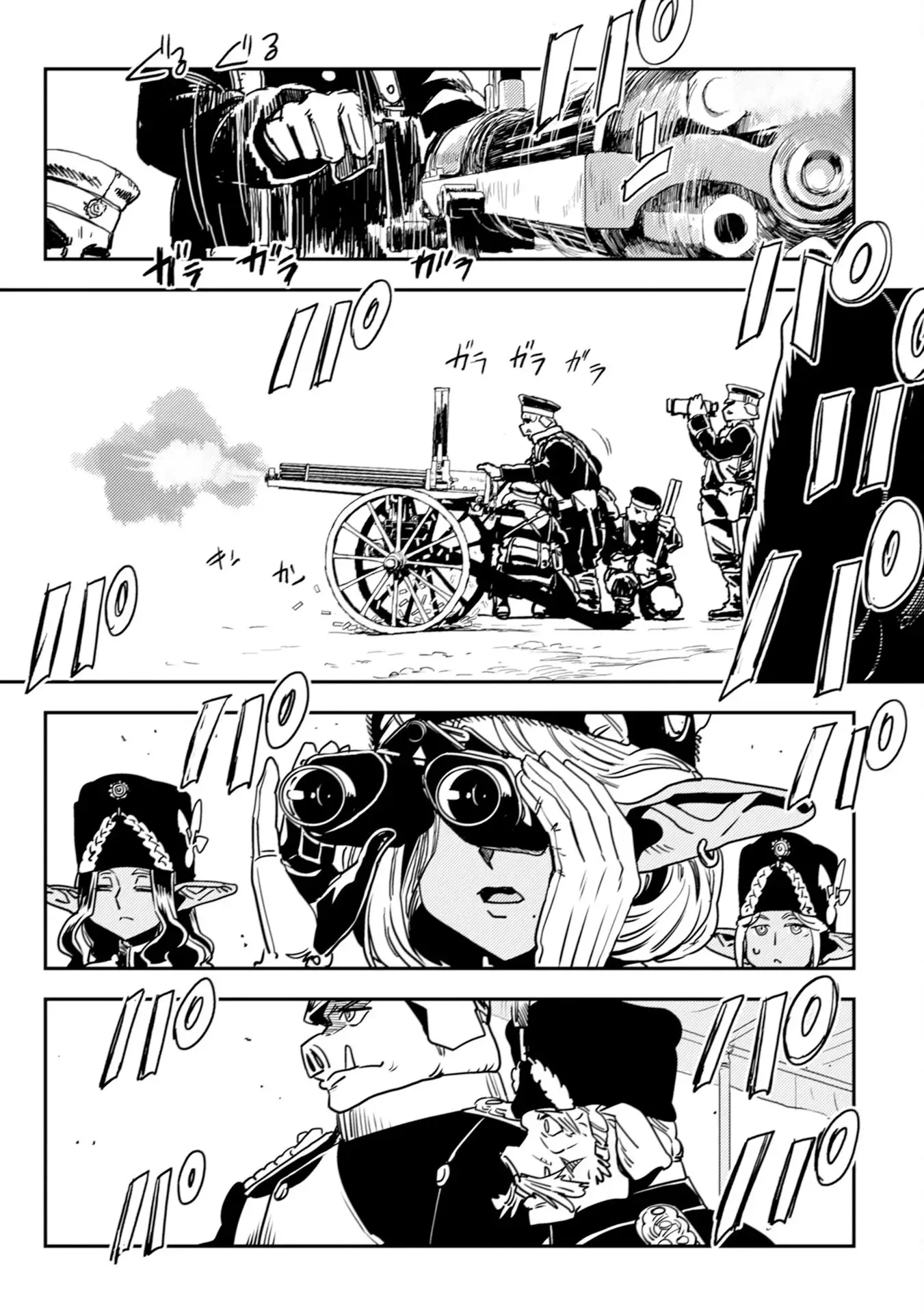 Orcsen Oukokushi – Yaban na Ooku no Kuni wa, Ikanishite Heiwa na Elf no Kuni wo Yakiharau ni Itatta ka Chapter 10 - page 57