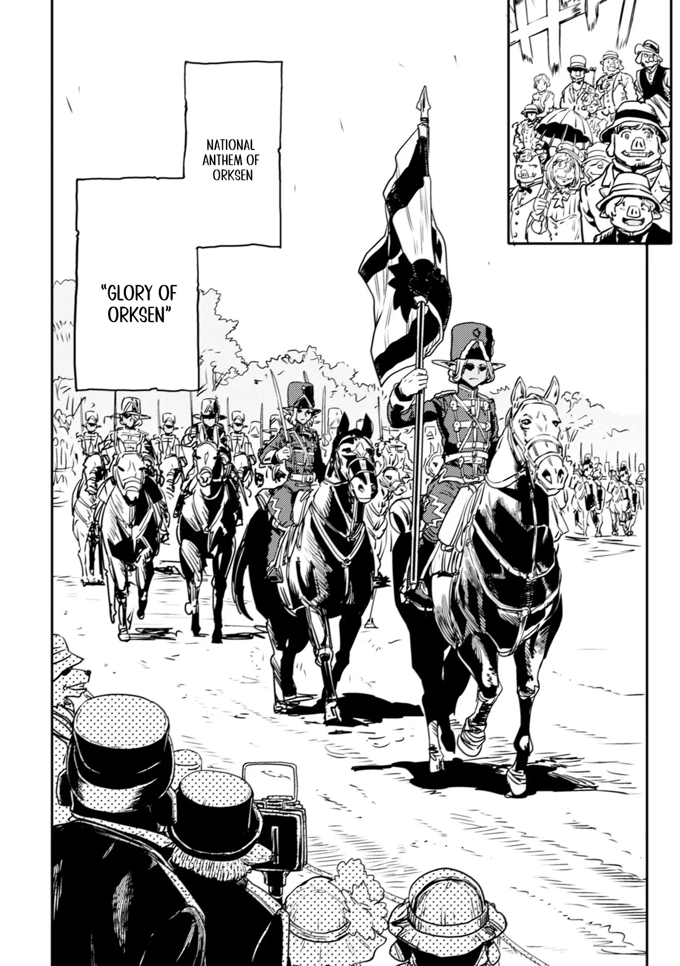 Orcsen Oukokushi – Yaban na Ooku no Kuni wa, Ikanishite Heiwa na Elf no Kuni wo Yakiharau ni Itatta ka Chapter 7 - page 16