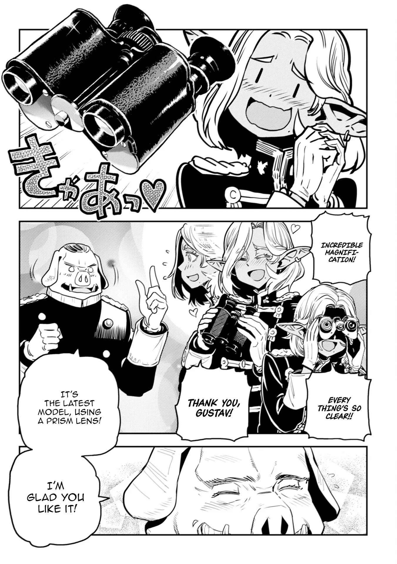 Orcsen Oukokushi – Yaban na Ooku no Kuni wa, Ikanishite Heiwa na Elf no Kuni wo Yakiharau ni Itatta ka Chapter 7 - page 33