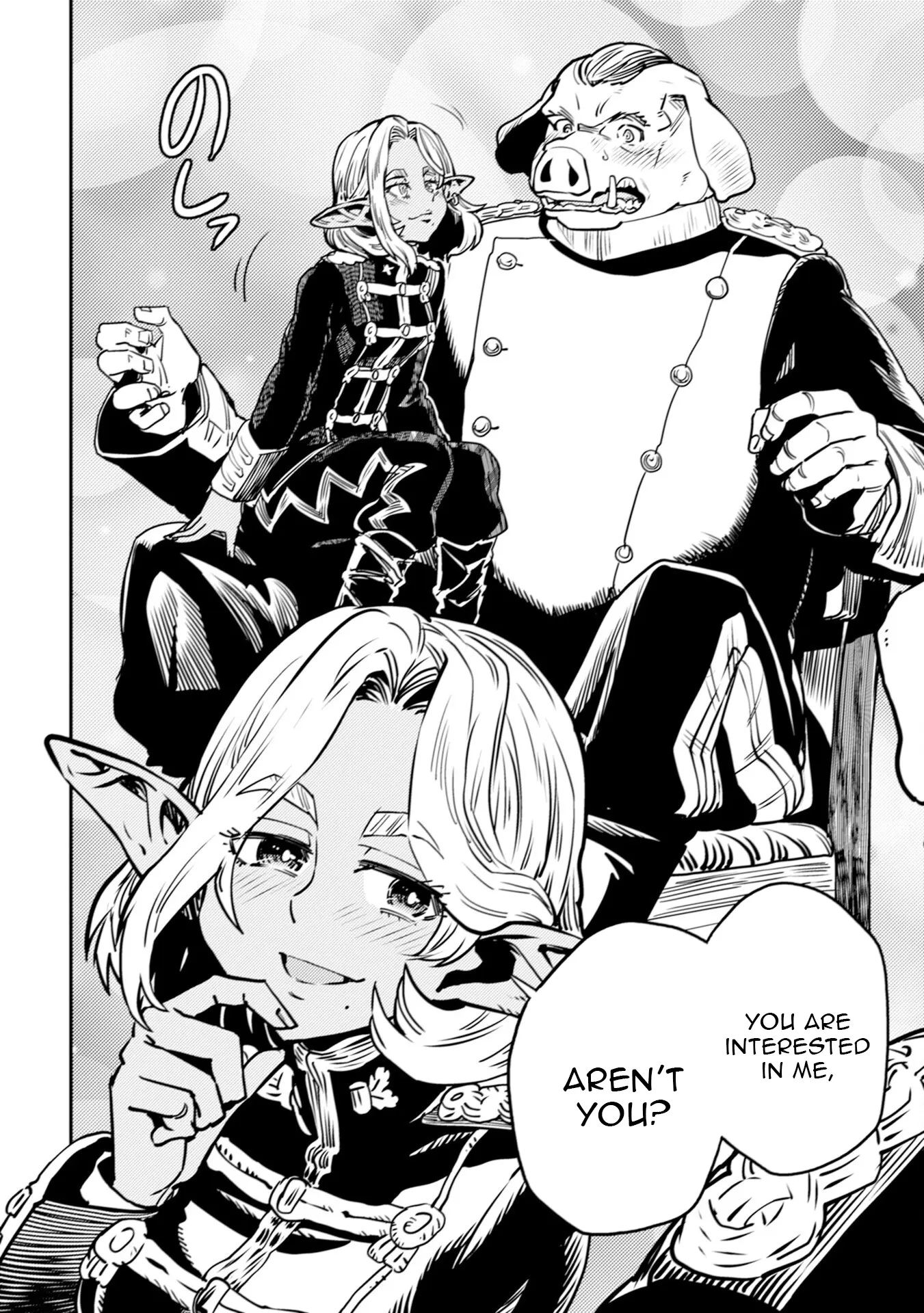 Orcsen Oukokushi – Yaban na Ooku no Kuni wa, Ikanishite Heiwa na Elf no Kuni wo Yakiharau ni Itatta ka Chapter 7 - page 46