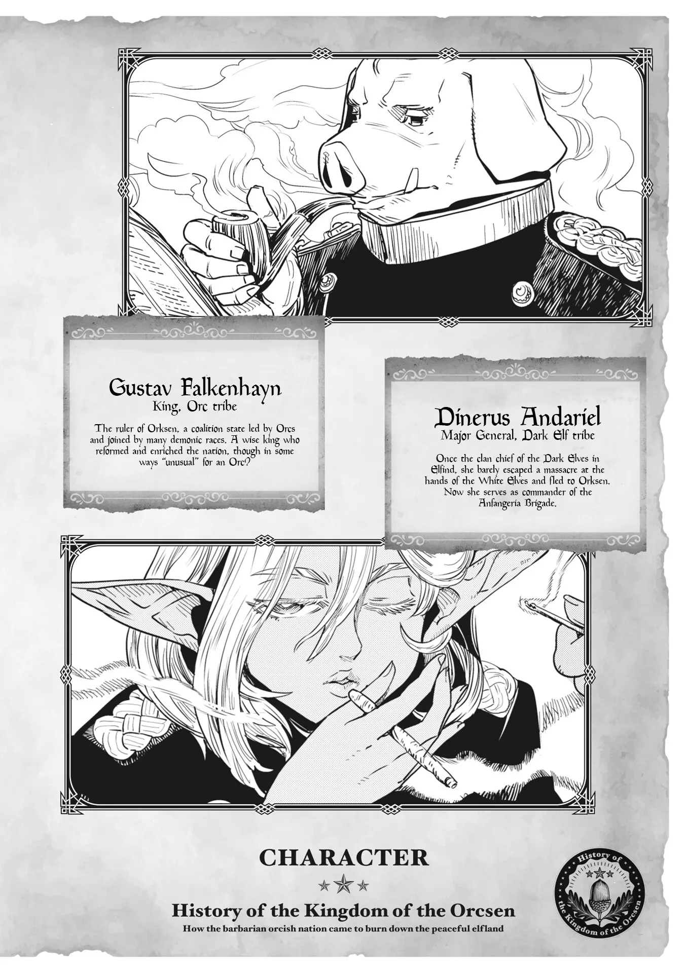 Orcsen Oukokushi – Yaban na Ooku no Kuni wa, Ikanishite Heiwa na Elf no Kuni wo Yakiharau ni Itatta ka Chapter 7 - page 4