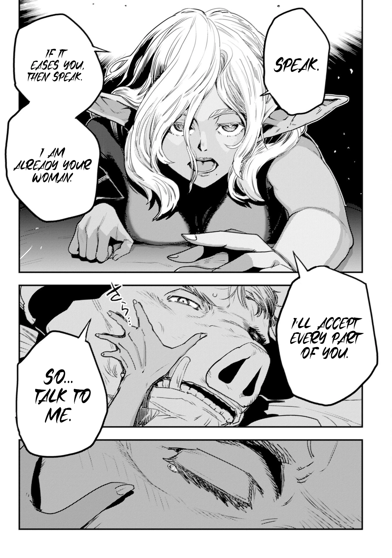 Orcsen Oukokushi – Yaban na Ooku no Kuni wa, Ikanishite Heiwa na Elf no Kuni wo Yakiharau ni Itatta ka Chapter 8 - page 9