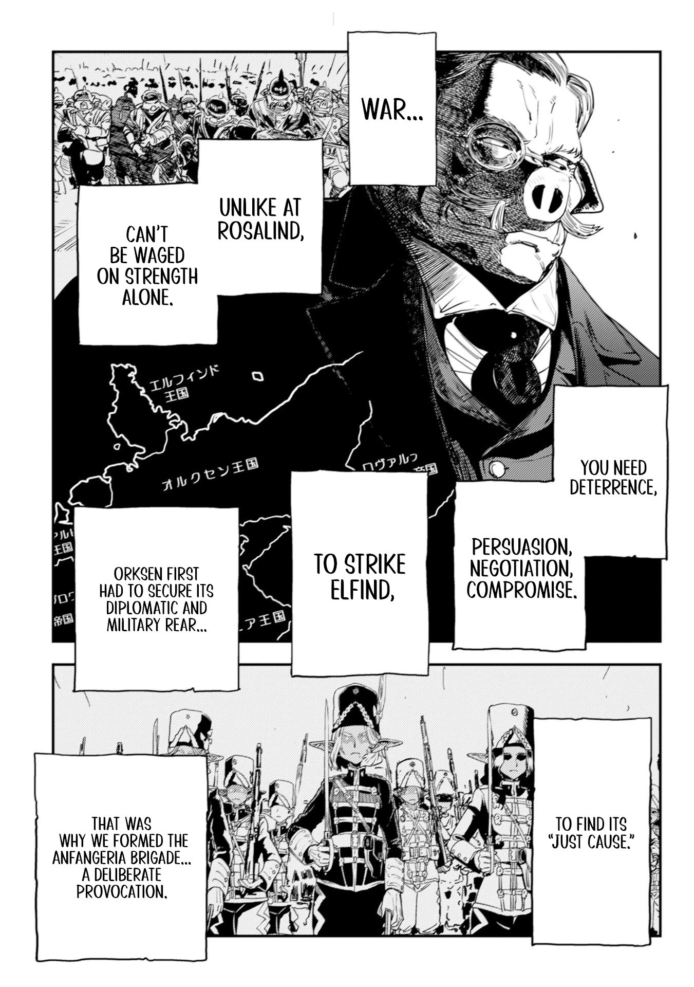 Orcsen Oukokushi – Yaban na Ooku no Kuni wa, Ikanishite Heiwa na Elf no Kuni wo Yakiharau ni Itatta ka Chapter 8 - page 30