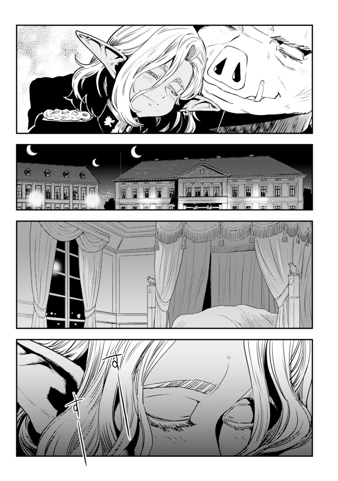 Orcsen Oukokushi – Yaban na Ooku no Kuni wa, Ikanishite Heiwa na Elf no Kuni wo Yakiharau ni Itatta ka Chapter 8 - page 5
