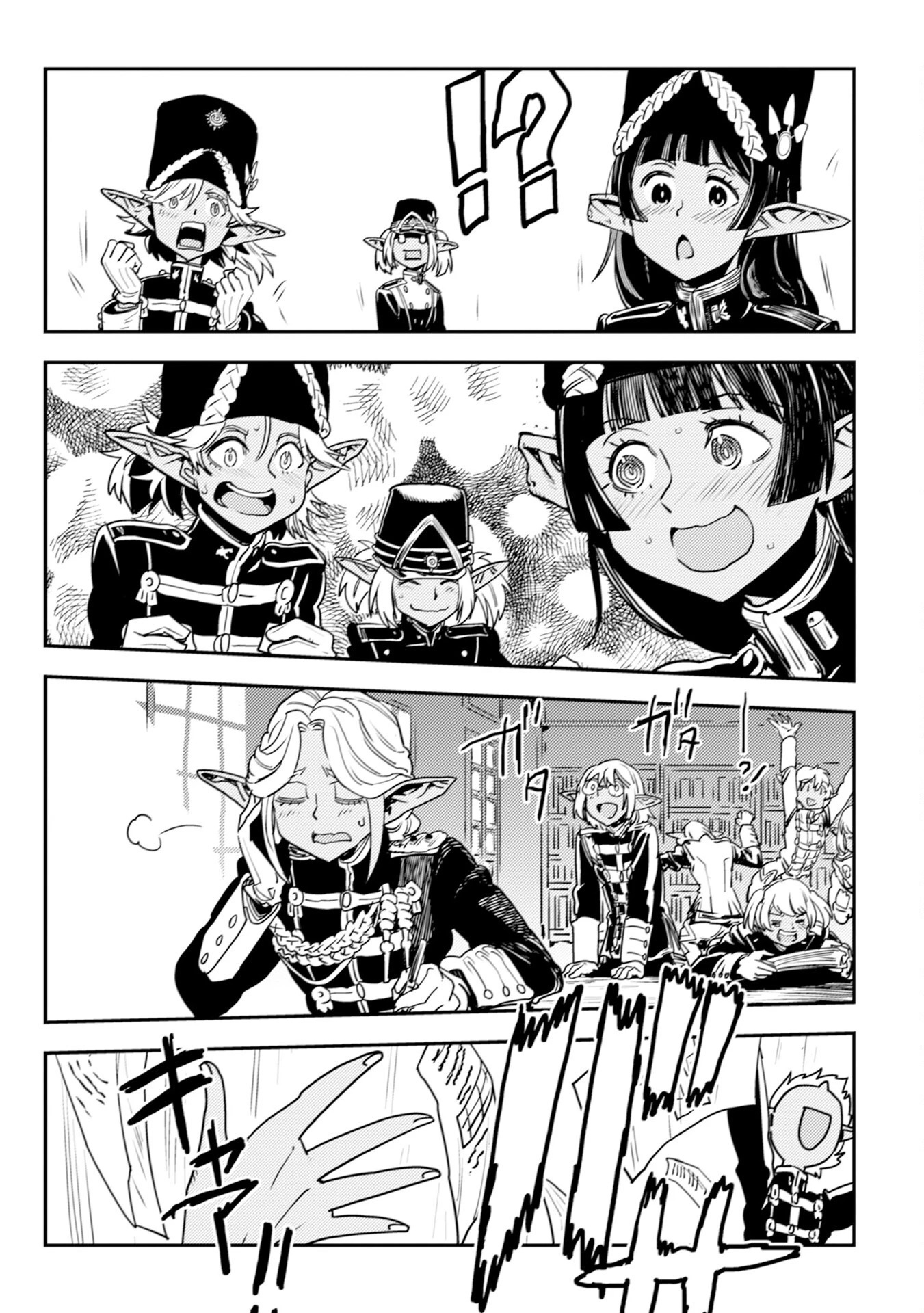 Orcsen Oukokushi – Yaban na Ooku no Kuni wa, Ikanishite Heiwa na Elf no Kuni wo Yakiharau ni Itatta ka Chapter 8 - page 59
