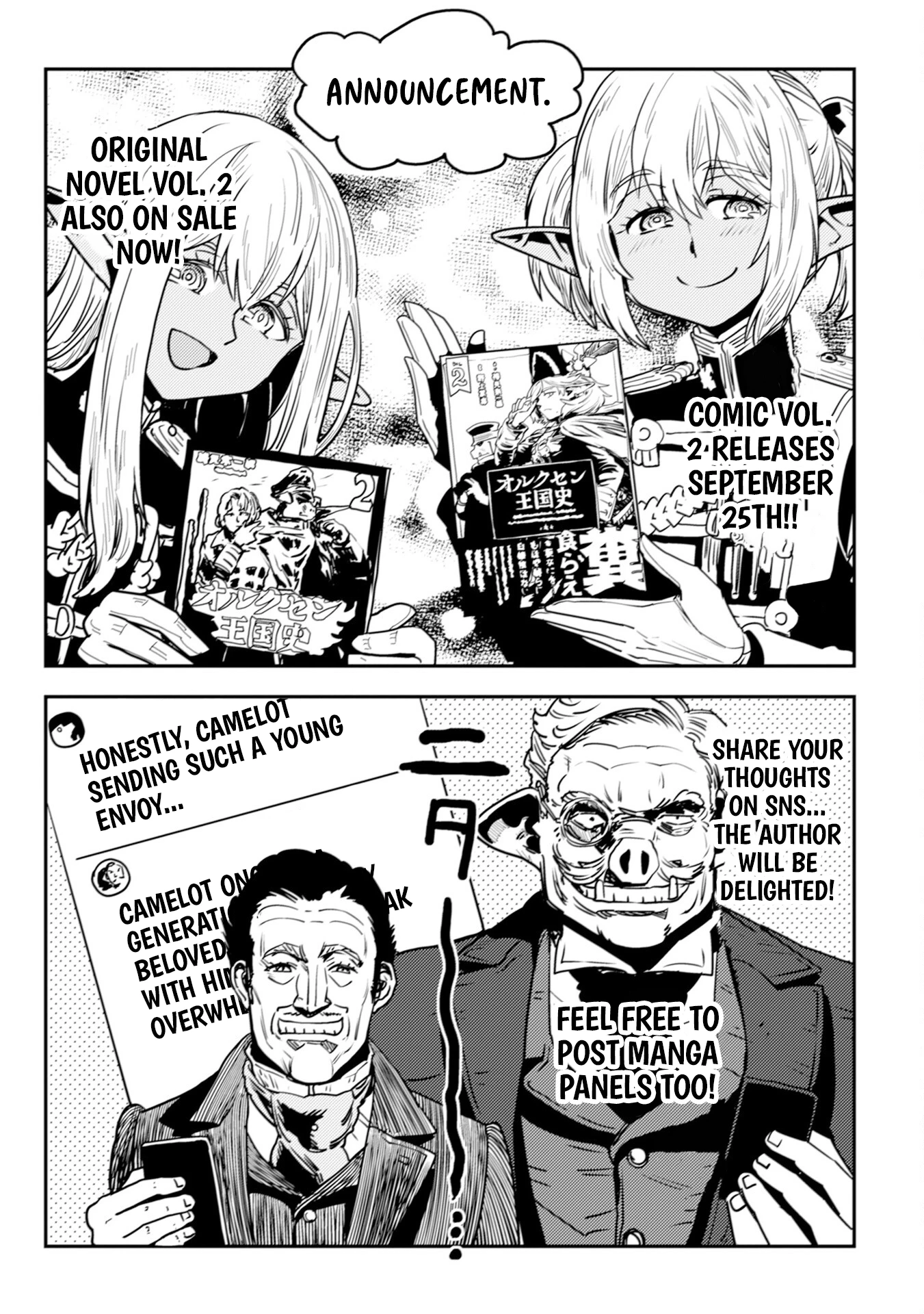 Orcsen Oukokushi – Yaban na Ooku no Kuni wa, Ikanishite Heiwa na Elf no Kuni wo Yakiharau ni Itatta ka Chapter 8 - page 63