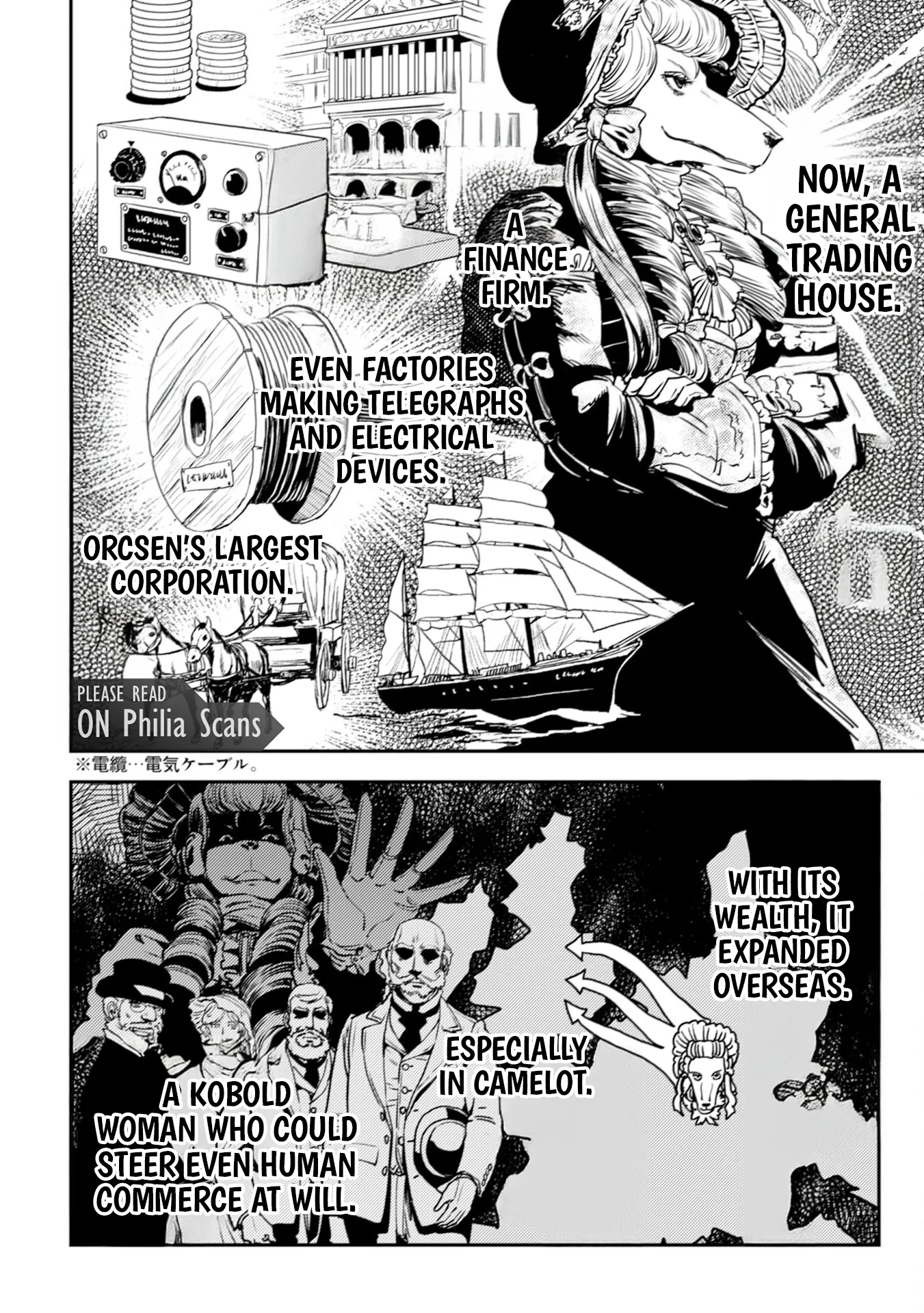Orcsen Oukokushi – Yaban na Ooku no Kuni wa, Ikanishite Heiwa na Elf no Kuni wo Yakiharau ni Itatta ka Chapter 9 - page 10