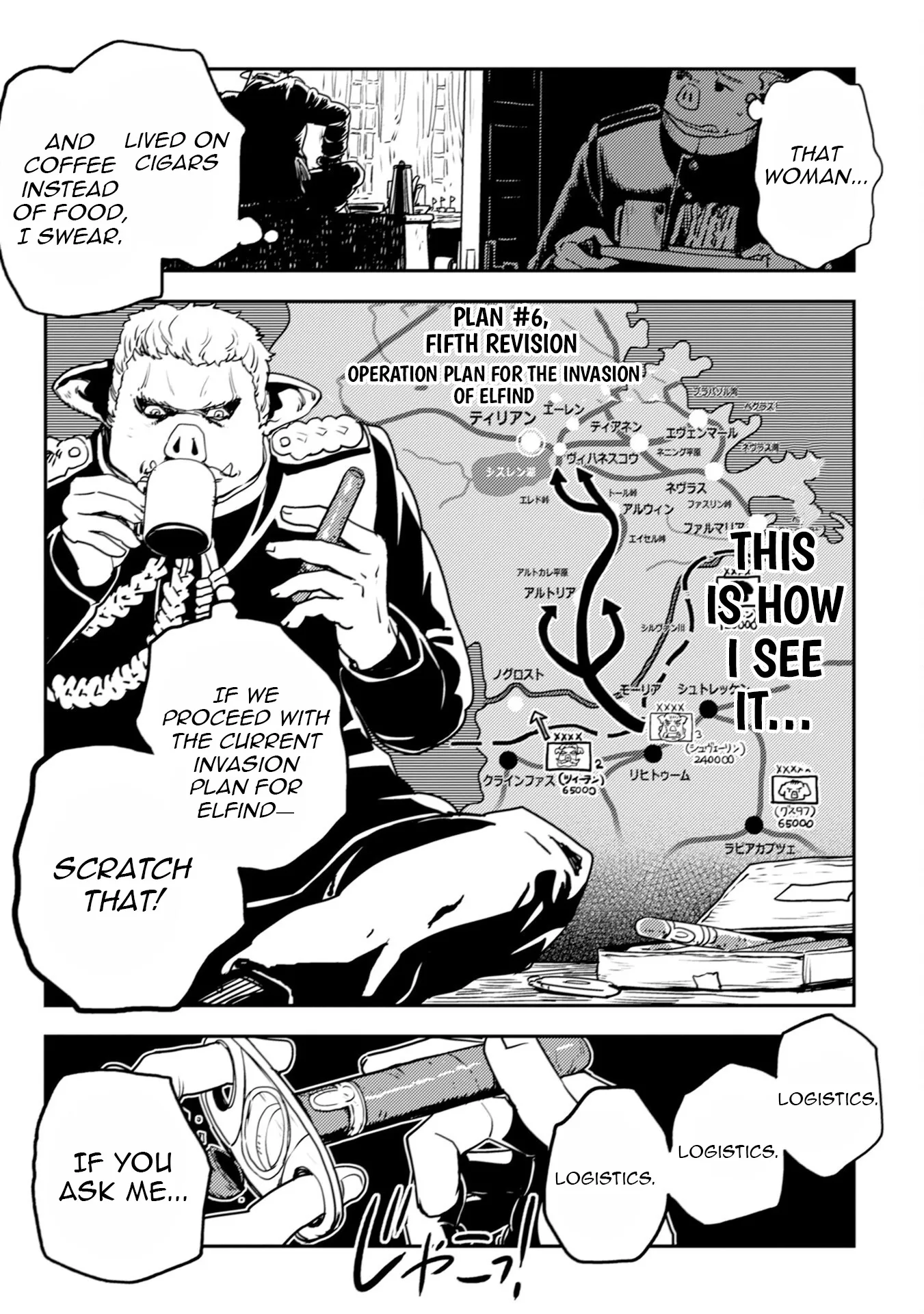 Orcsen Oukokushi – Yaban na Ooku no Kuni wa, Ikanishite Heiwa na Elf no Kuni wo Yakiharau ni Itatta ka Chapter 9 - page 27