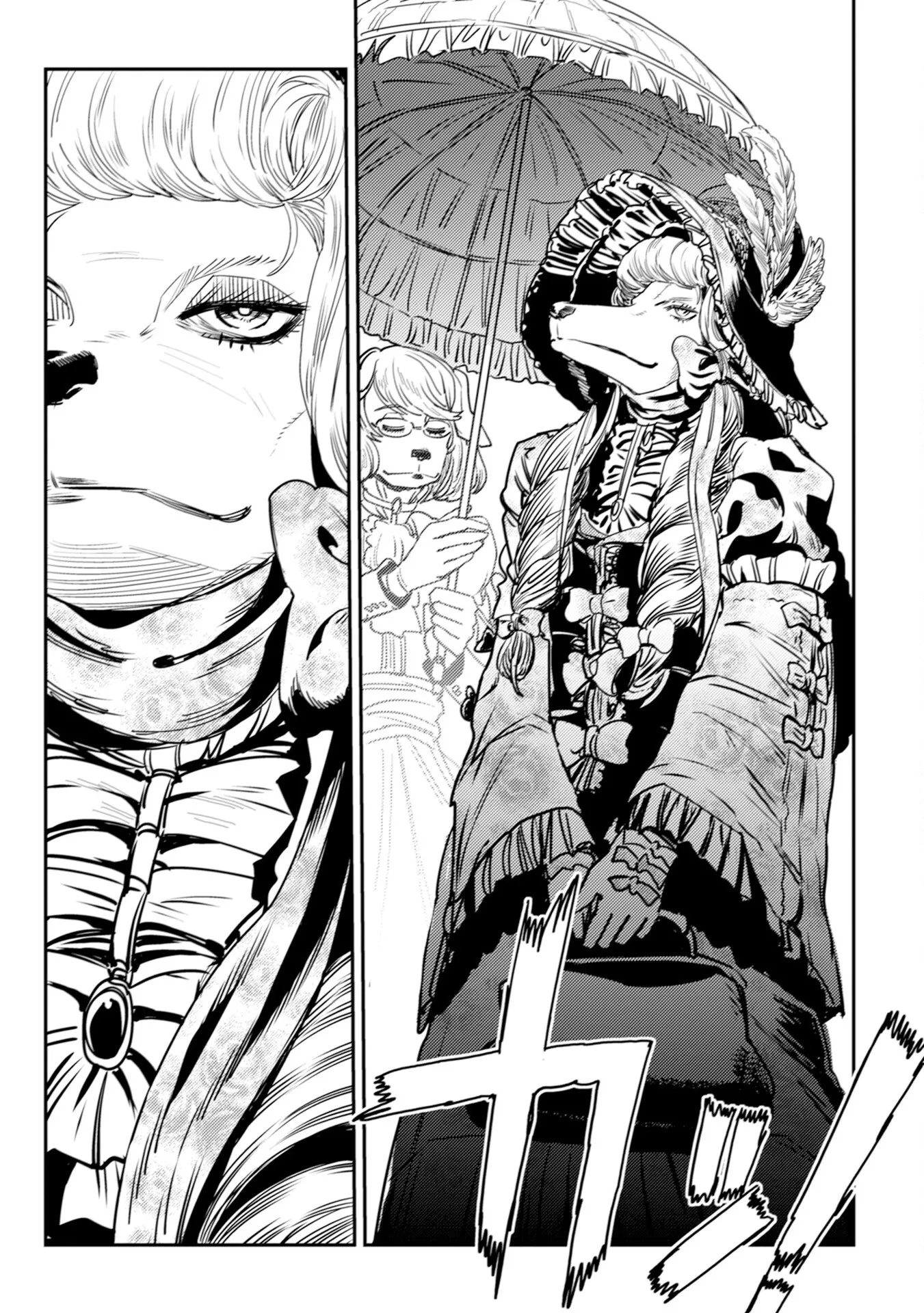 Orcsen Oukokushi – Yaban na Ooku no Kuni wa, Ikanishite Heiwa na Elf no Kuni wo Yakiharau ni Itatta ka Chapter 9 - page 3