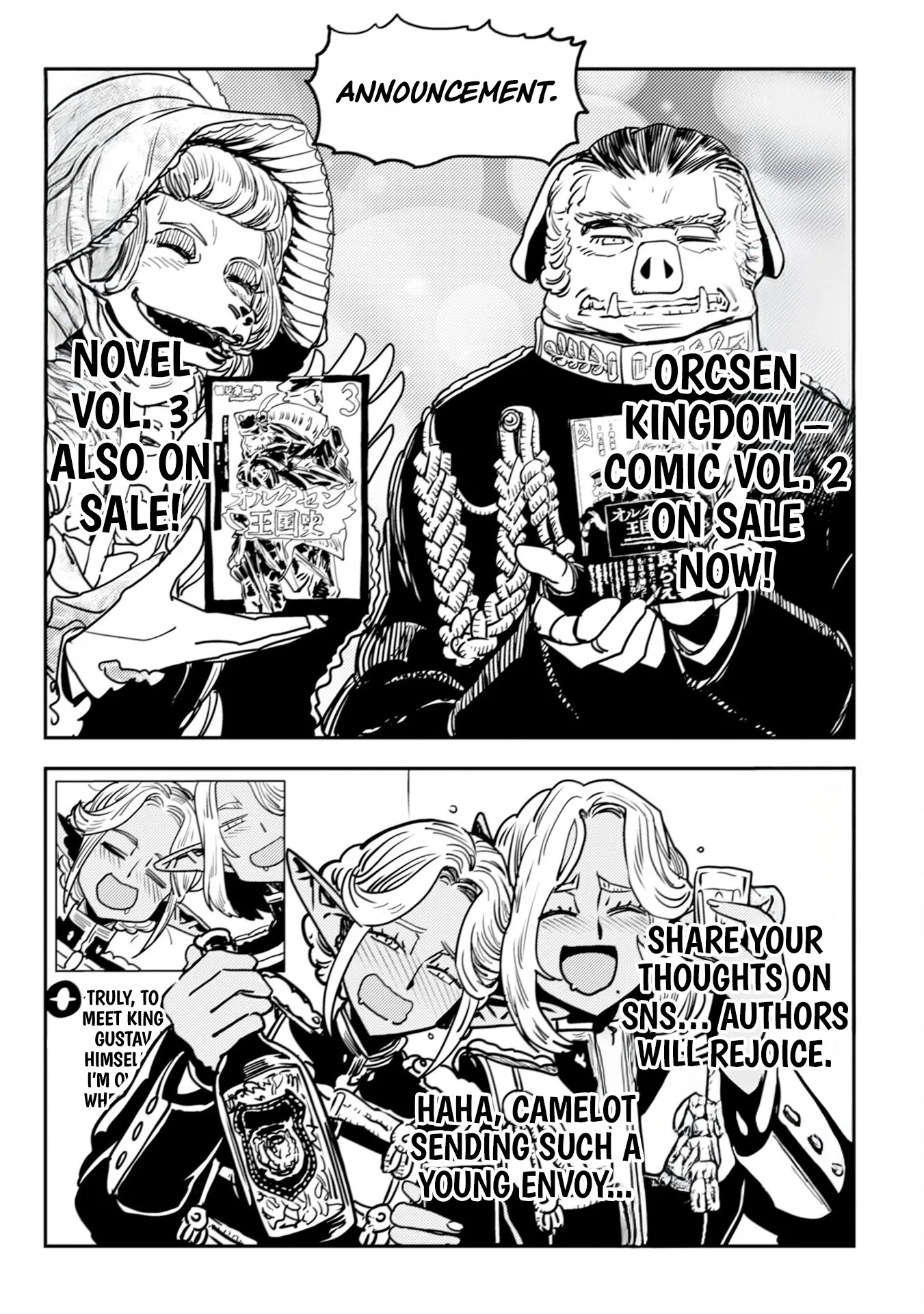 Orcsen Oukokushi – Yaban na Ooku no Kuni wa, Ikanishite Heiwa na Elf no Kuni wo Yakiharau ni Itatta ka Chapter 9 - page 47