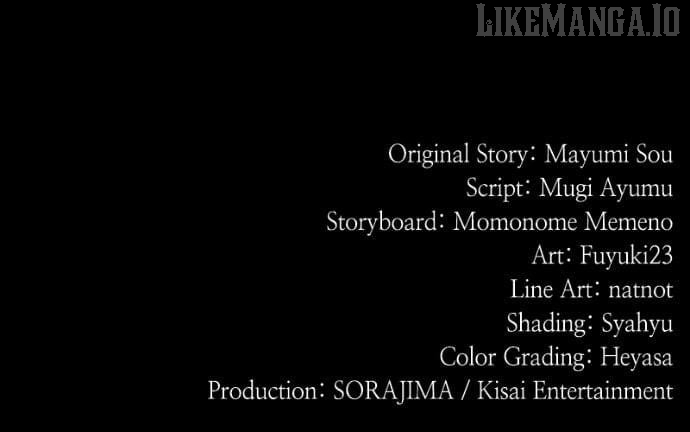 Regression of the Close Combat Mage Chapter 69 - page 150