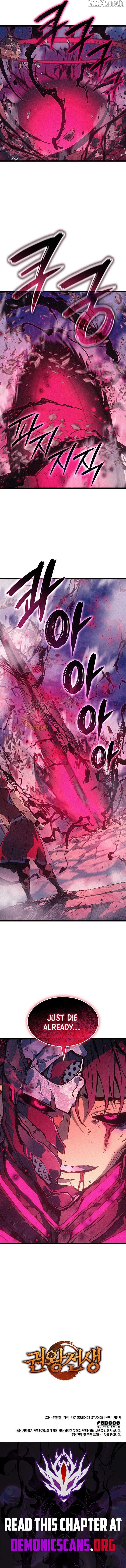 The Indomitable Martial King Chapter 98 - page 18