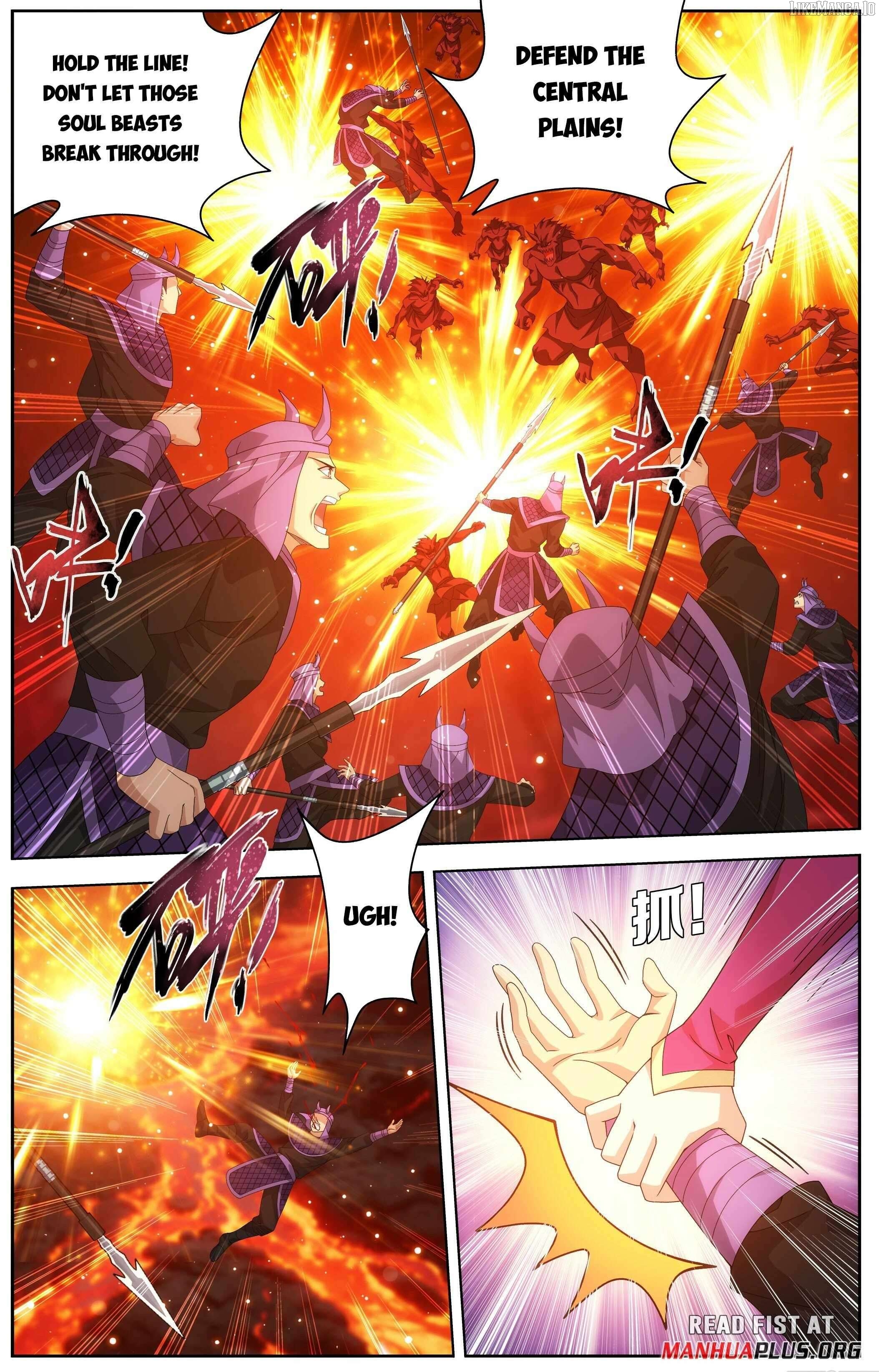 Doupo Cangqiong Chapter 484 - page 2