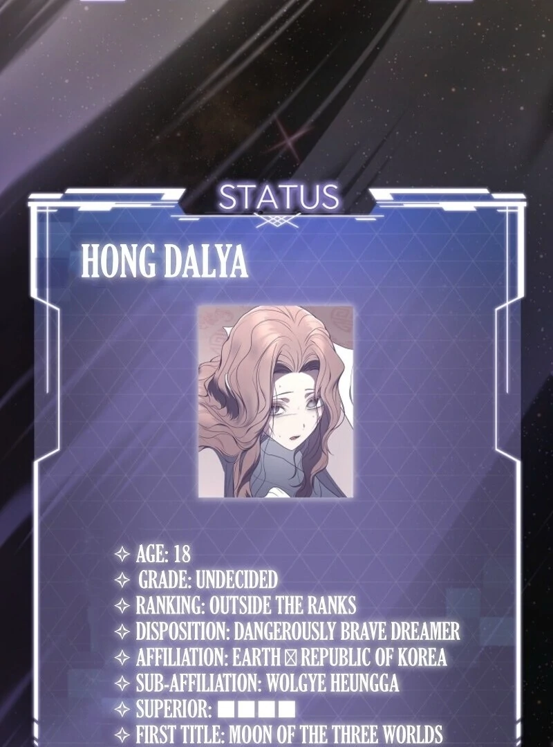 The Rankers Guide to Live an Ordinary Life Chapter 58 - page 38