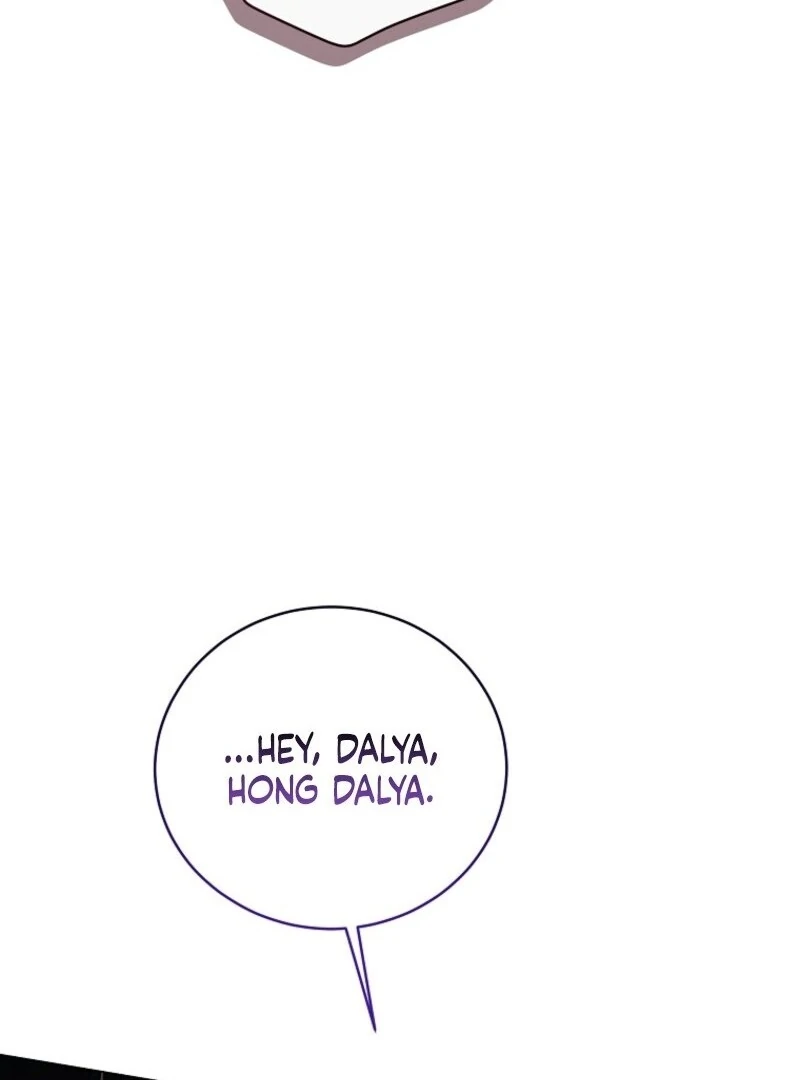 The Rankers Guide to Live an Ordinary Life Chapter 58 - page 53