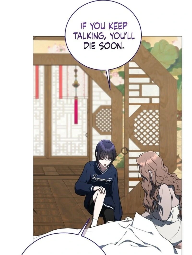 The Rankers Guide to Live an Ordinary Life Chapter 58 - page 55