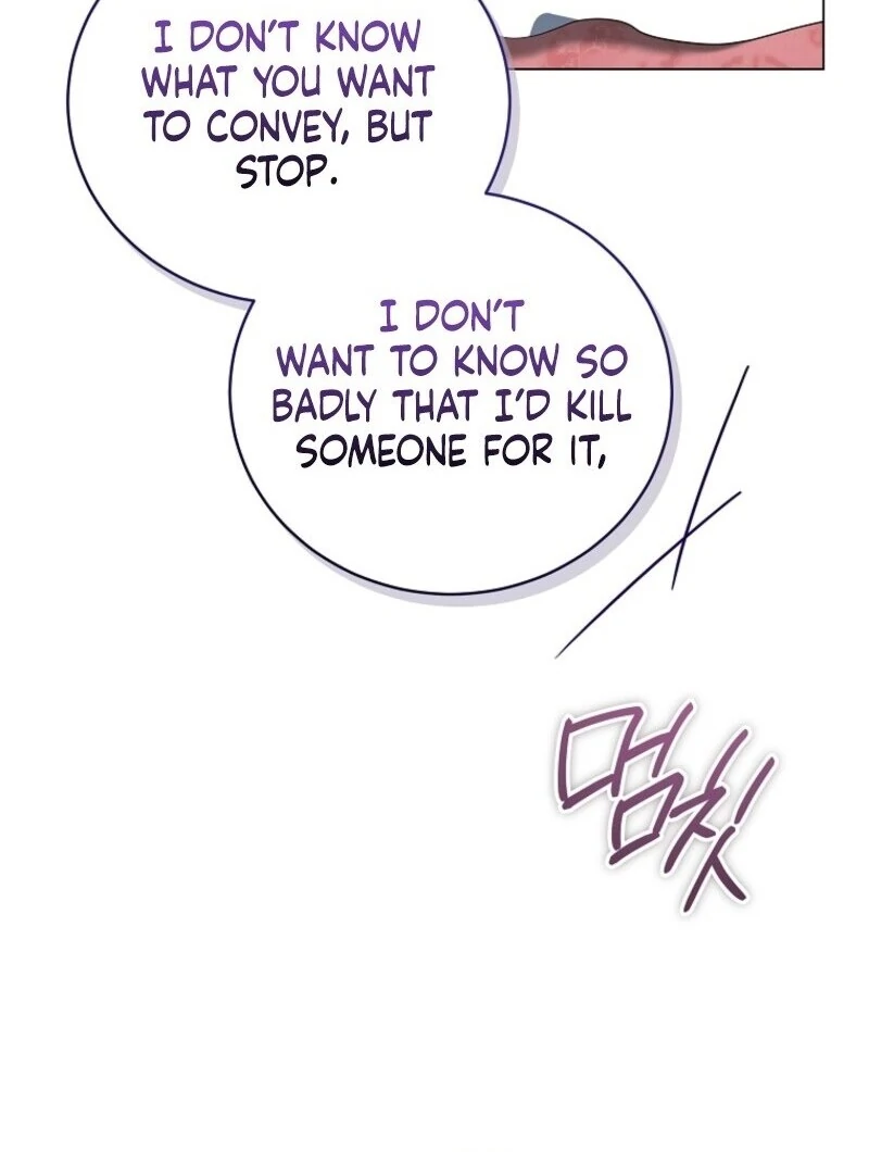 The Rankers Guide to Live an Ordinary Life Chapter 58 - page 56
