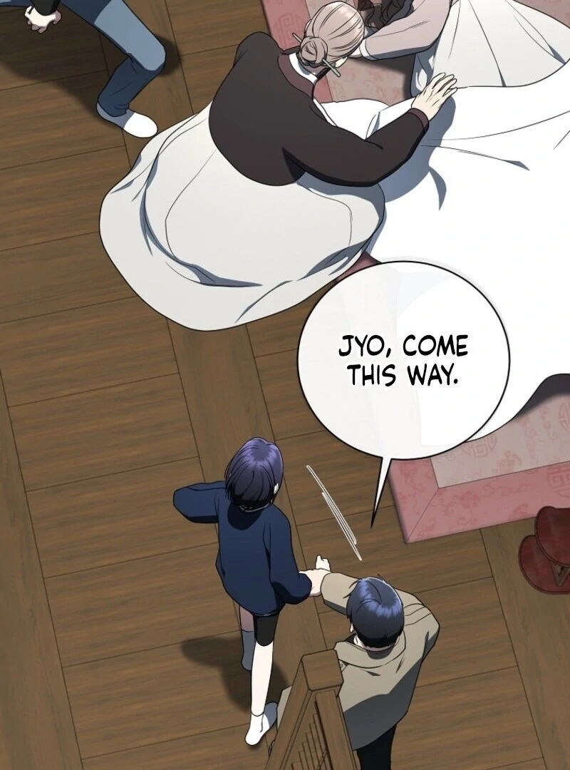 The Rankers Guide to Live an Ordinary Life Chapter 58 - page 70