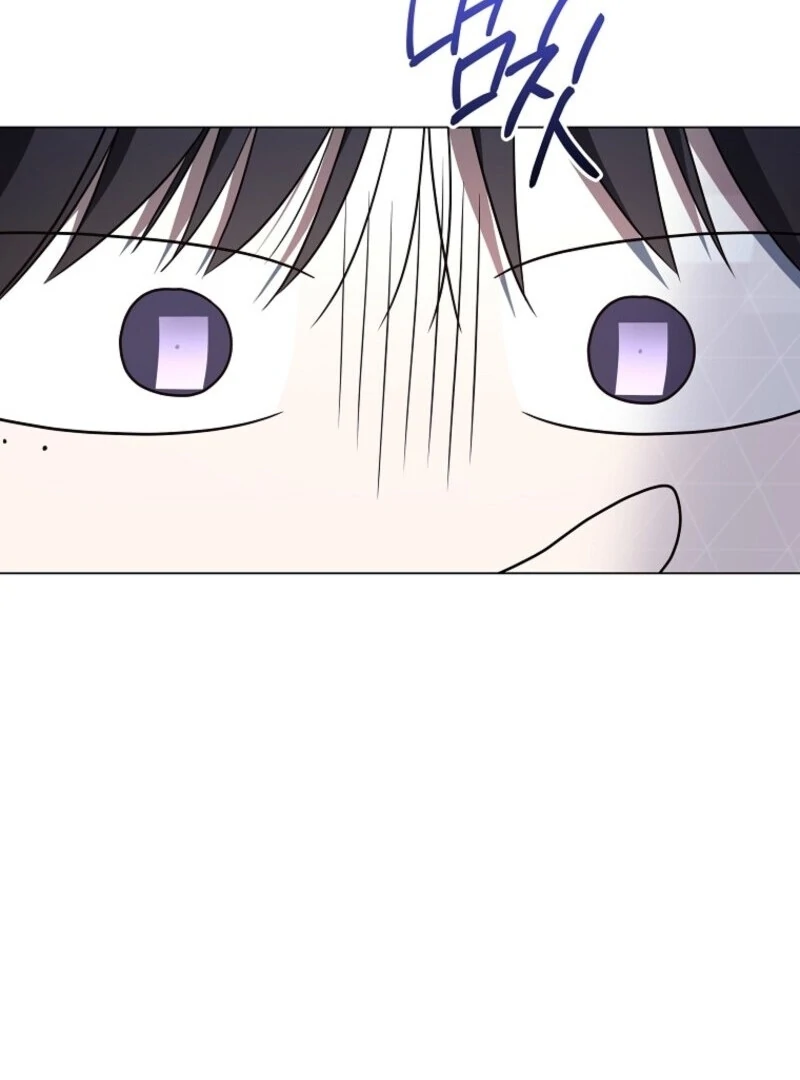 The Rankers Guide to Live an Ordinary Life Chapter 58 - page 77