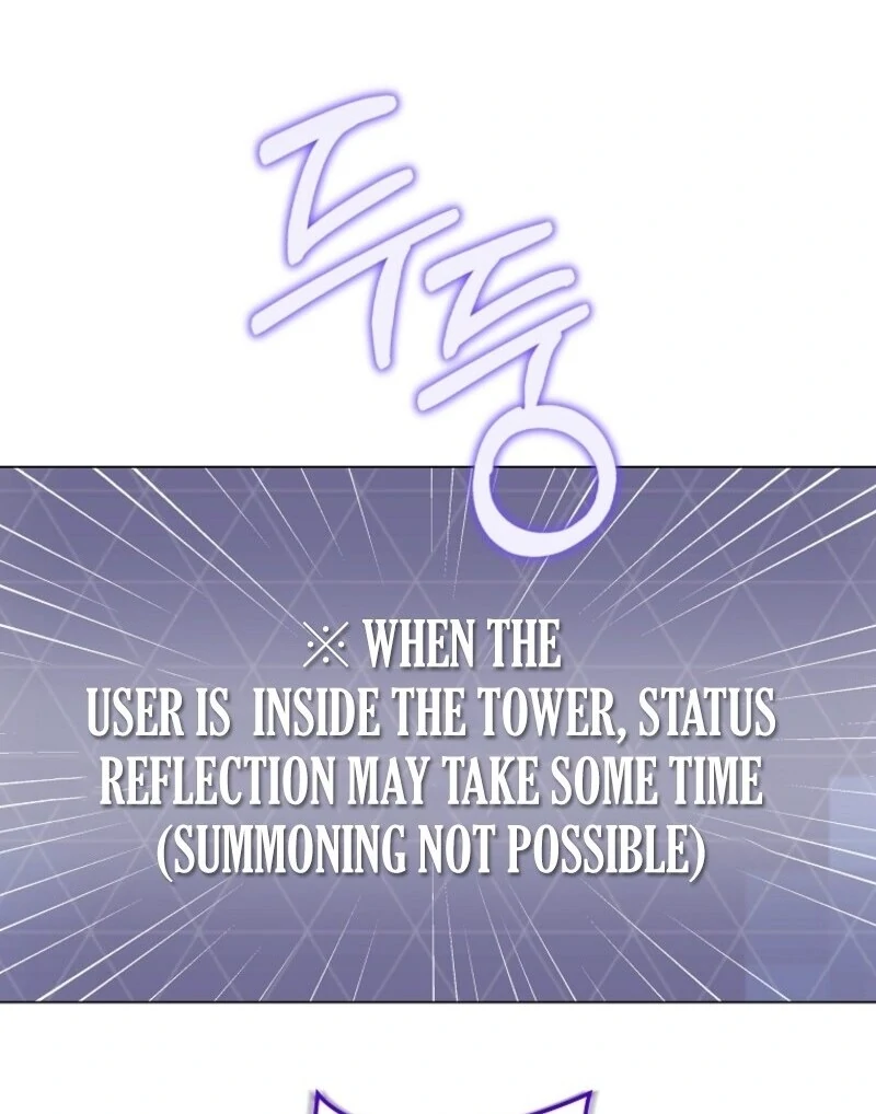 The Rankers Guide to Live an Ordinary Life Chapter 58 - page 78