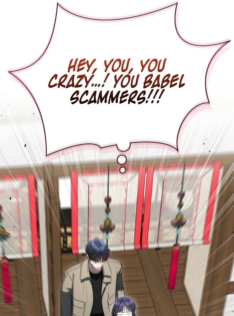 The Rankers Guide to Live an Ordinary Life Chapter 58 - page 80