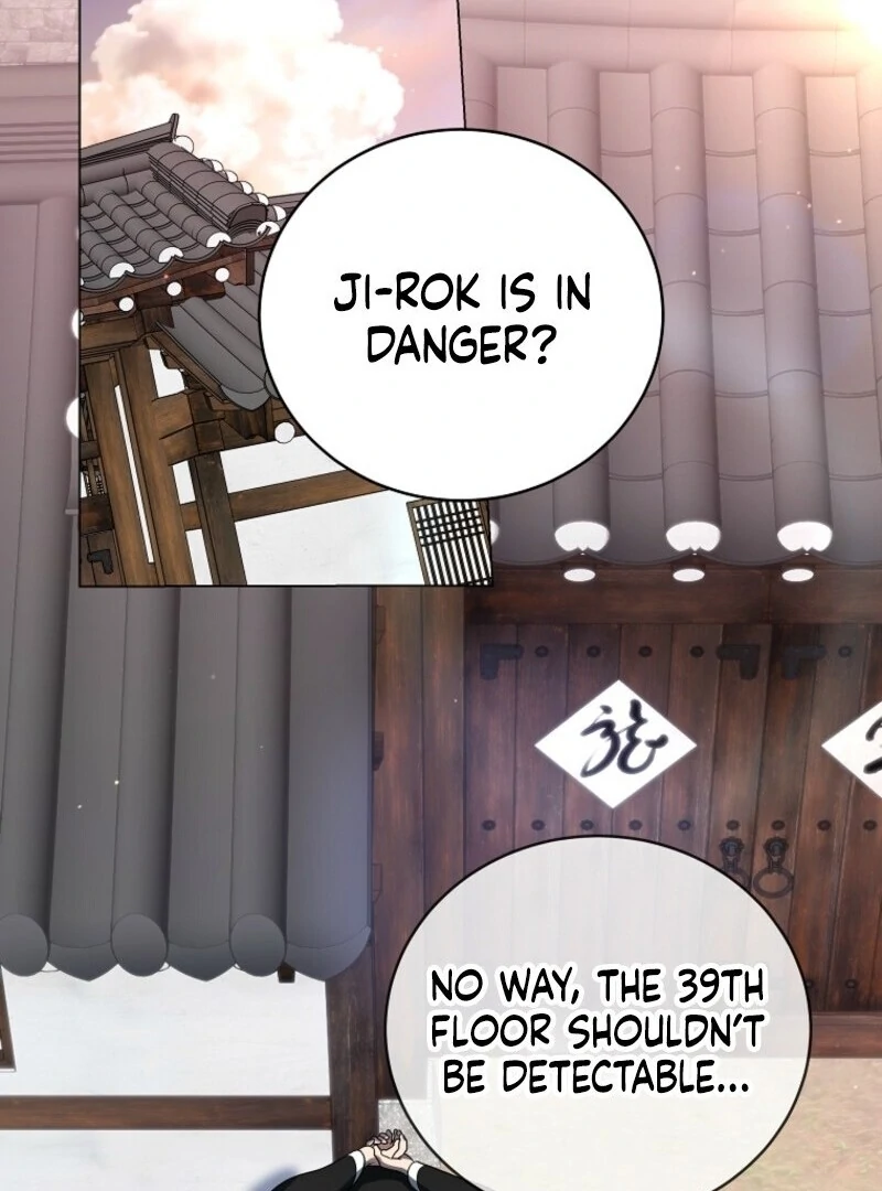 The Rankers Guide to Live an Ordinary Life Chapter 58 - page 86