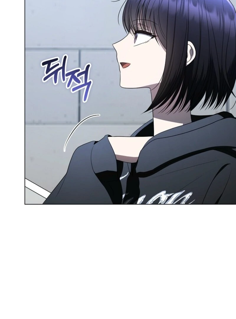 The Rankers Guide to Live an Ordinary Life Chapter 59 - page 112