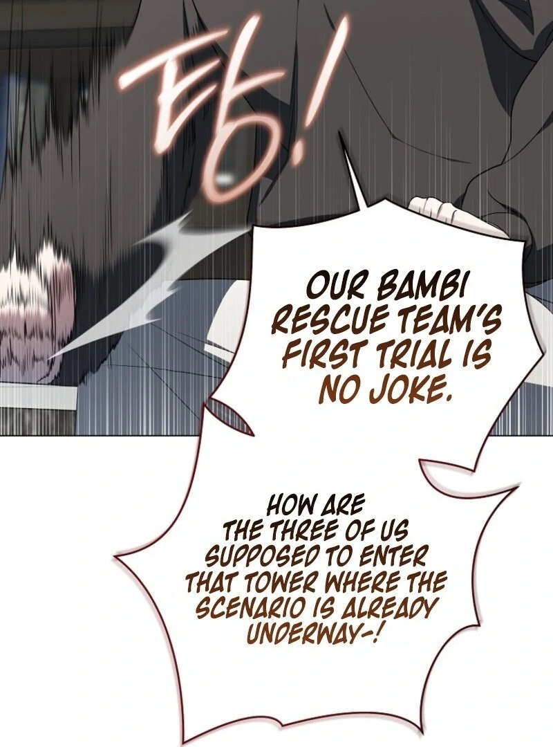 The Rankers Guide to Live an Ordinary Life Chapter 59 - page 21