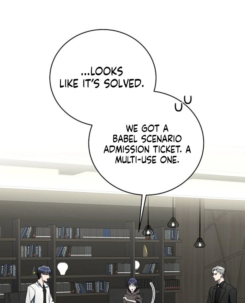 The Rankers Guide to Live an Ordinary Life Chapter 59 - page 27